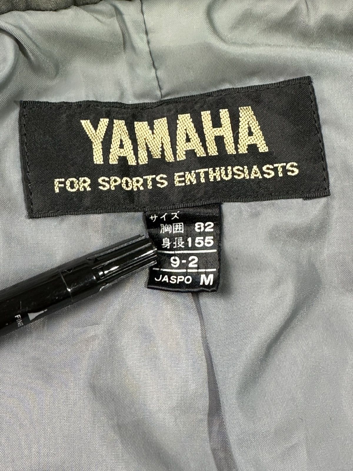 Yamaha Rare❗️❗️Yamaha Vintage Hooded Ja Size L / US 10 / IT 46 - 11 Thumbnail