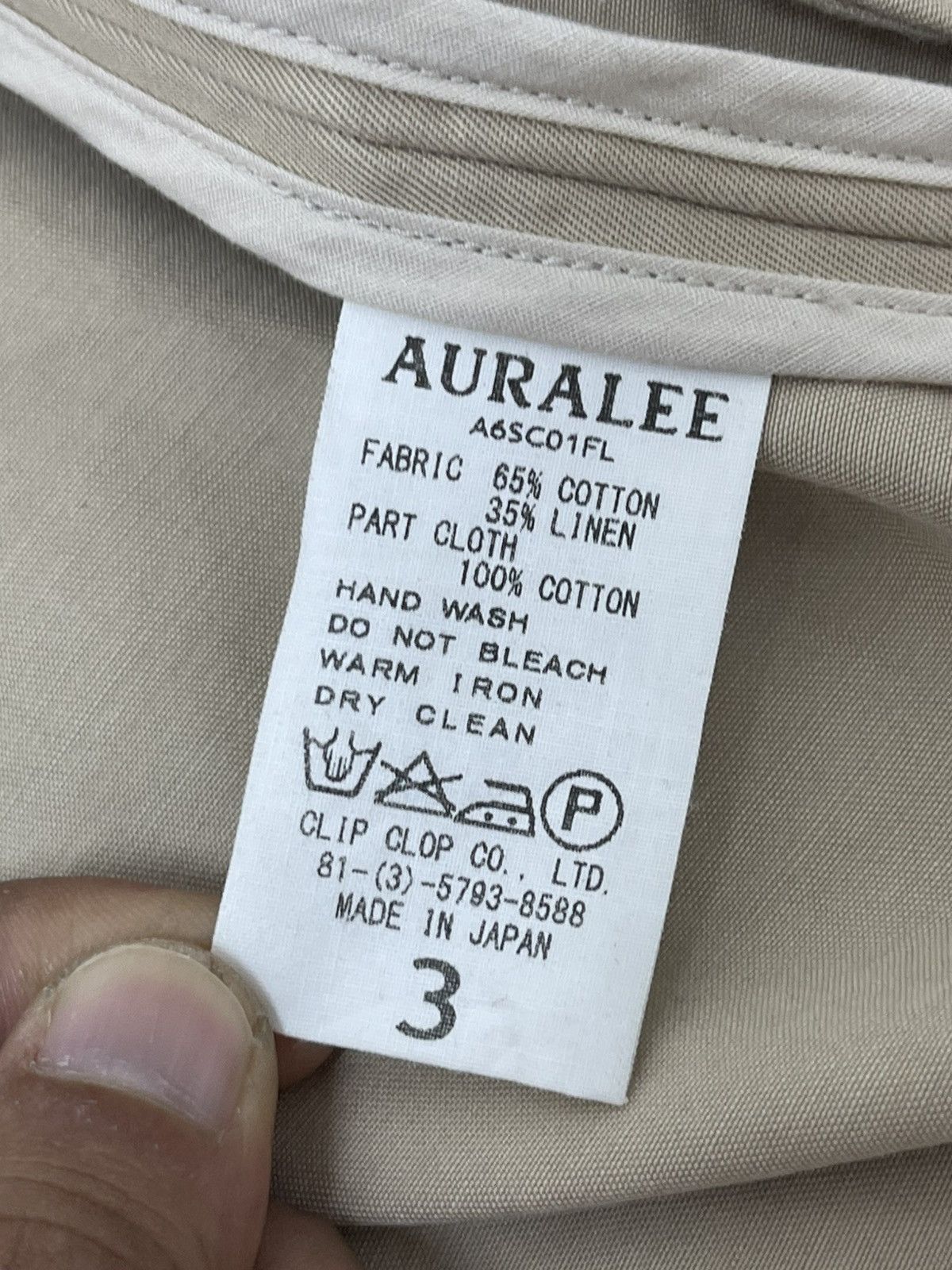 Auralee Auralee Long Light Over Coat Jacket 7🟩2 Size US M / EU 48-50 / 2 - 19 Thumbnail