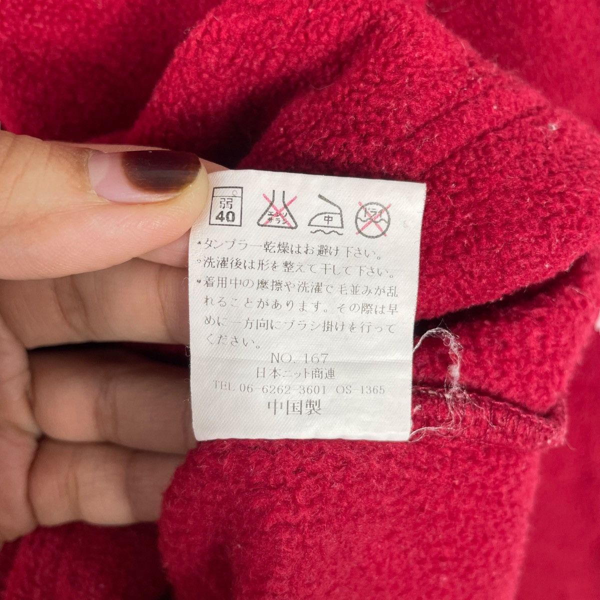 Vintage Vintage Port Uila Dwarf Rabbit Embroid-Logo Half Sweatshirt Size US M / EU 48-50 / 2 - 11 Thumbnail