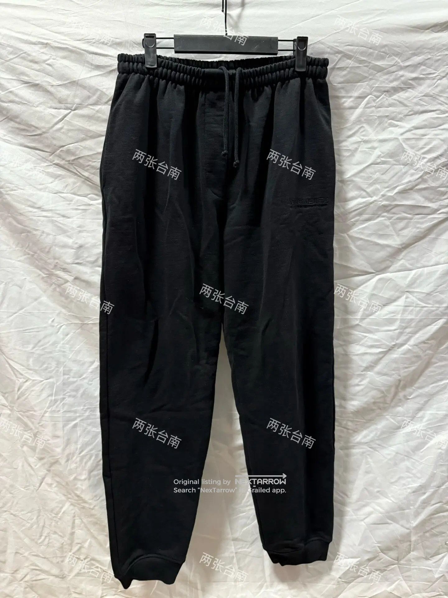 Vetements Vetements New Sweatpants KKKK83/2609 Size US 34 / EU 50 - 1 Thumbnail