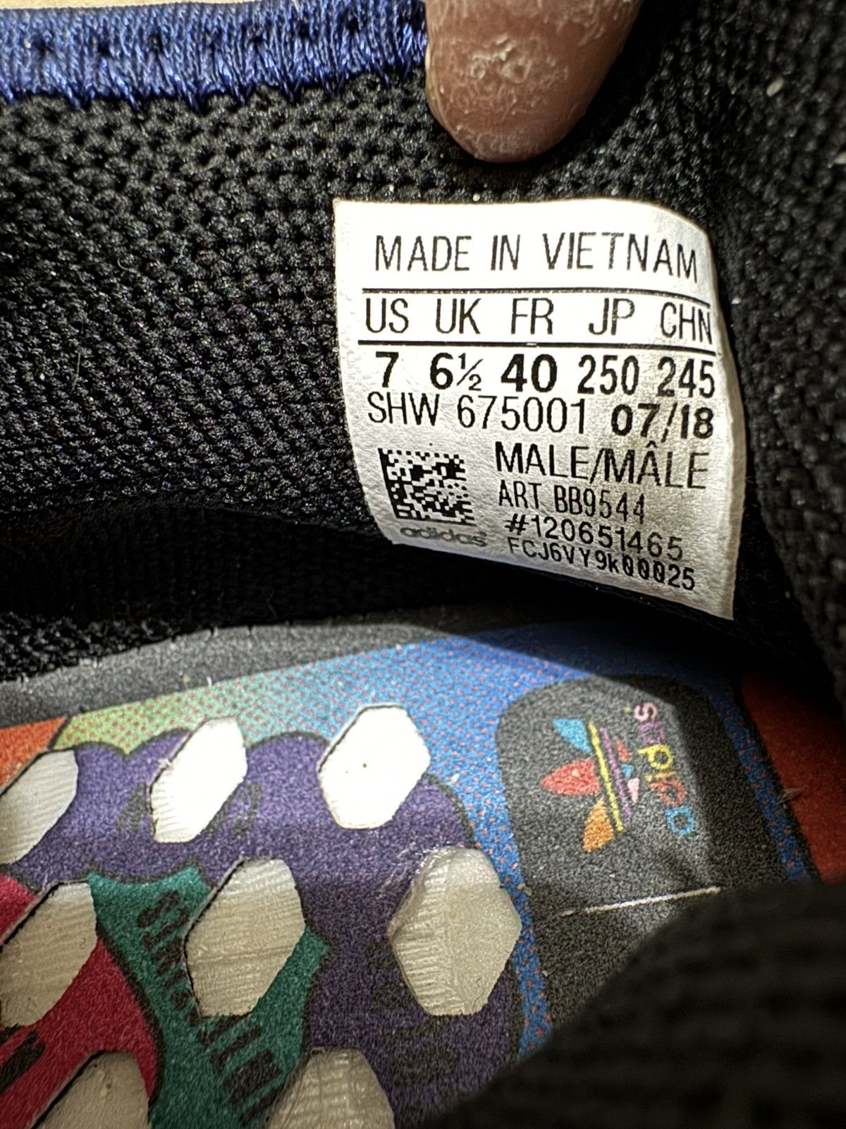 Adidas Pharrell Williams x BBC HU NMD Size US 7 / EU 40 - 6 Thumbnail