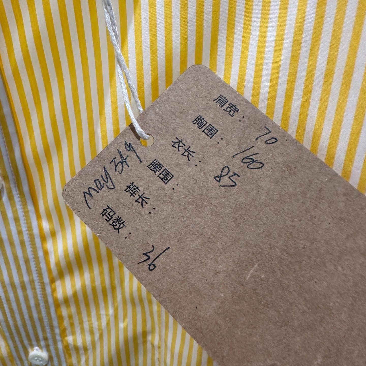 Balenciaga Balenciaga may549 striped logo letter shirt 36 cotton Size XS / US 0-2 / IT 36-38 - 5 Thumbnail