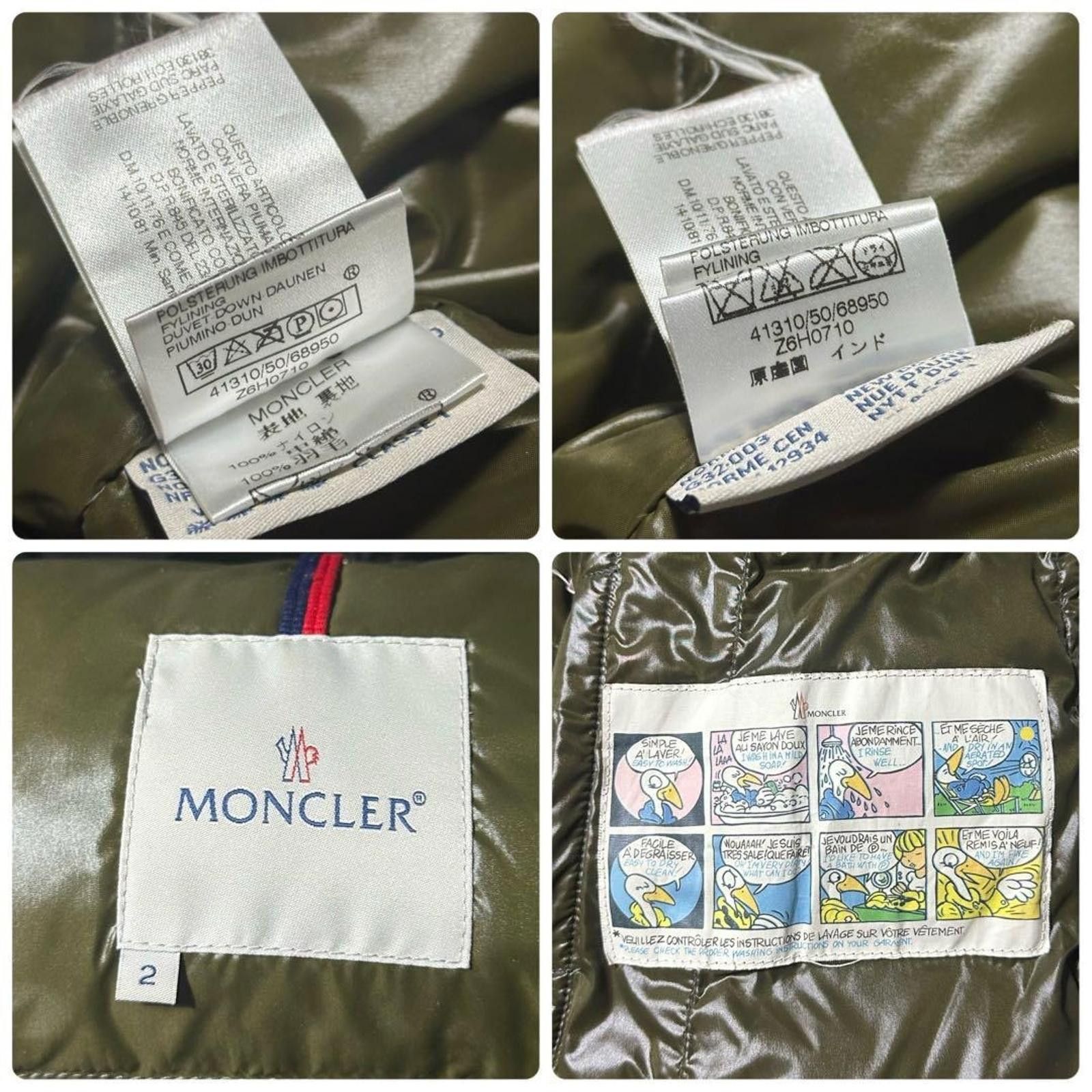 Moncler Moncler - Men's Black Shiny Puffer Jacket Size US M / EU 48-50 / 2 - 9 Thumbnail