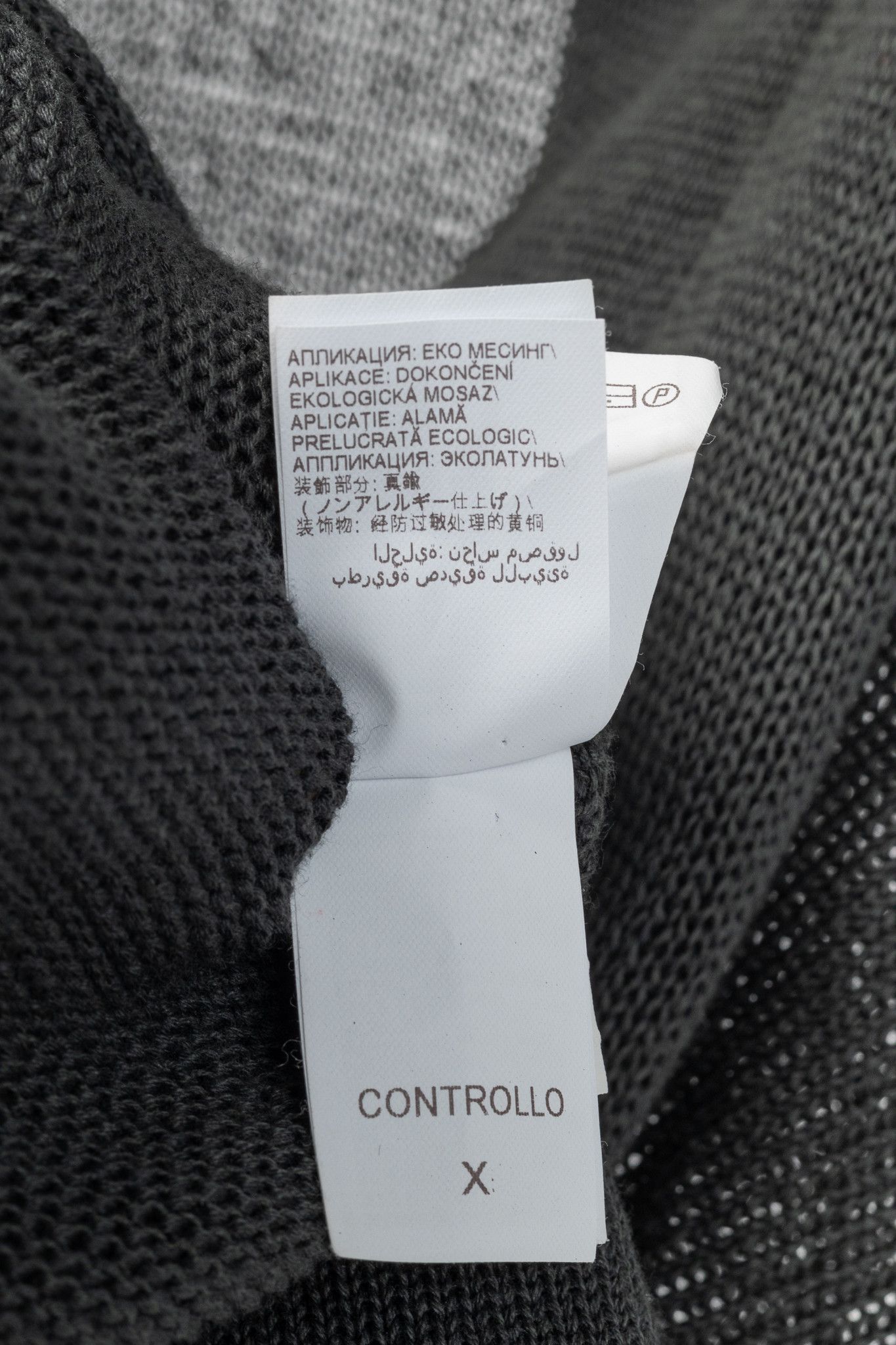 Brunello Cucinelli Brunello Cucinelli SS/16 Monili-Cuff Cotton-Knit Cardigan Size XXL / US 16-18 / IT 52-54 - 11 Thumbnail