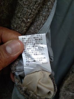 Comme Ca Ism × Japanese Brand × Vintage COMME CA ISM DOUBLE-BREASTED KNITTED COAT Size US S / EU 44-46 / 1 - 8 Thumbnail