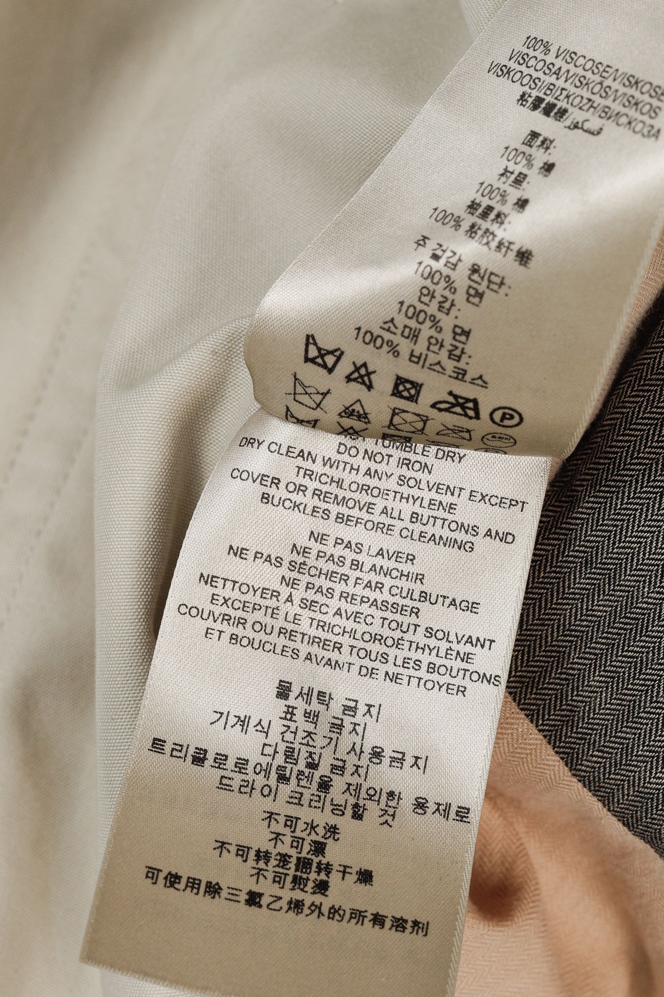 Burberry Burberry Brit Beige Belted Double-Breasted Trench Coat Size S / US 4 / IT 40 - 14 Thumbnail