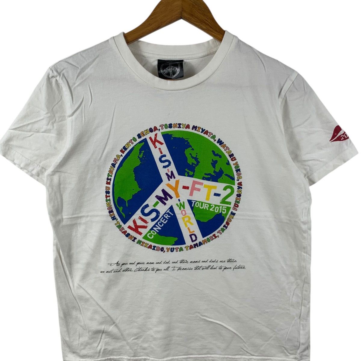 Vintage KIS MY FT2’S Japan Boy Band My World 2015 Tour Tee Shirt Size S / US 4 / IT 40 - 3 Thumbnail