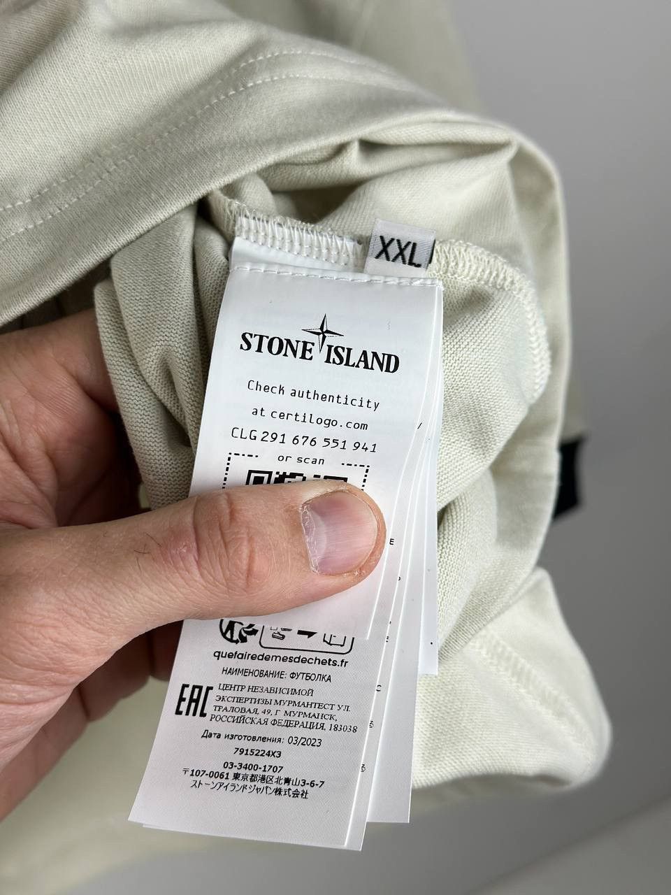 Stone Island Stone Island Marina Size XXL Size US XXL / EU 58 / 5 - 8 Thumbnail
