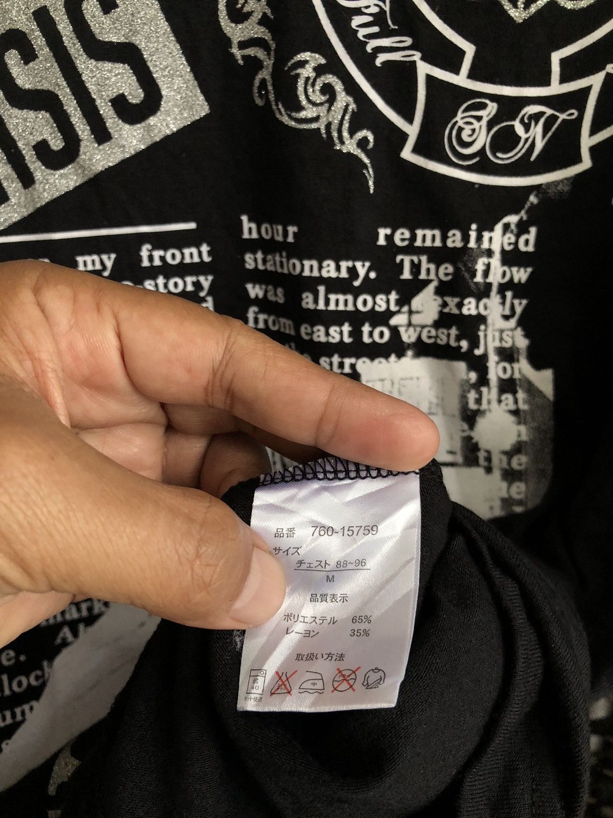 Japanese Brand JAPANESE ANTI PRODUCE LONG SLEEVE LIKE CHROME HEARTS STYLE Size US M / EU 48-50 / 2 - 8 Thumbnail