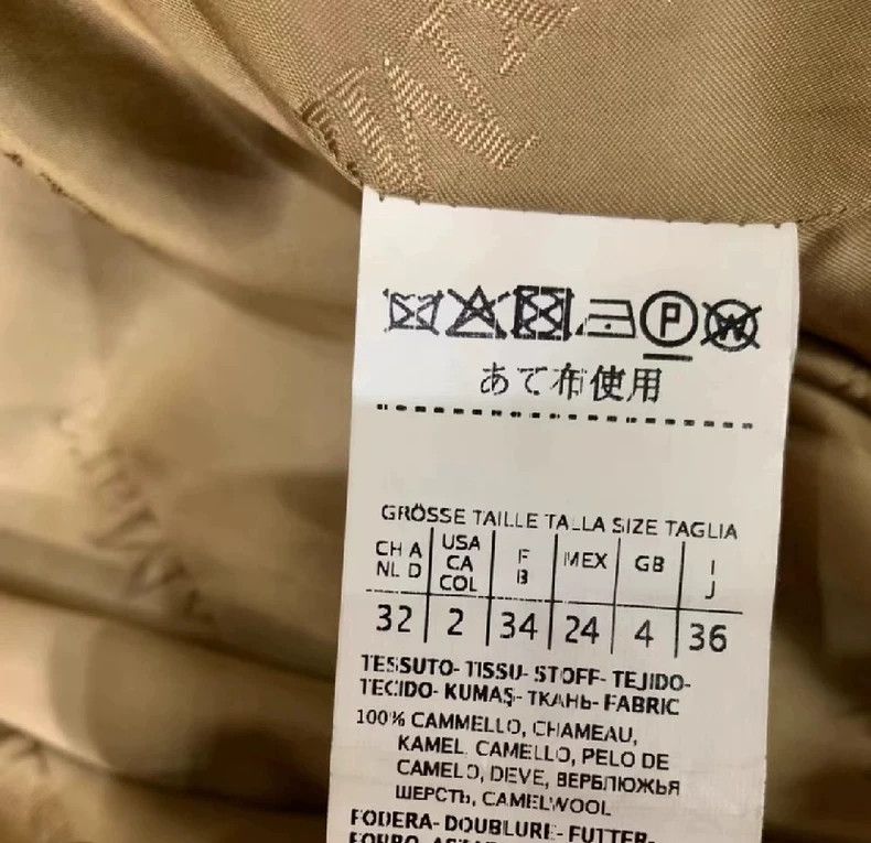 Max Mara Max Mara Coat Rialto, classic camel Size M / US 6-8 / IT 42-44 - 4 Thumbnail