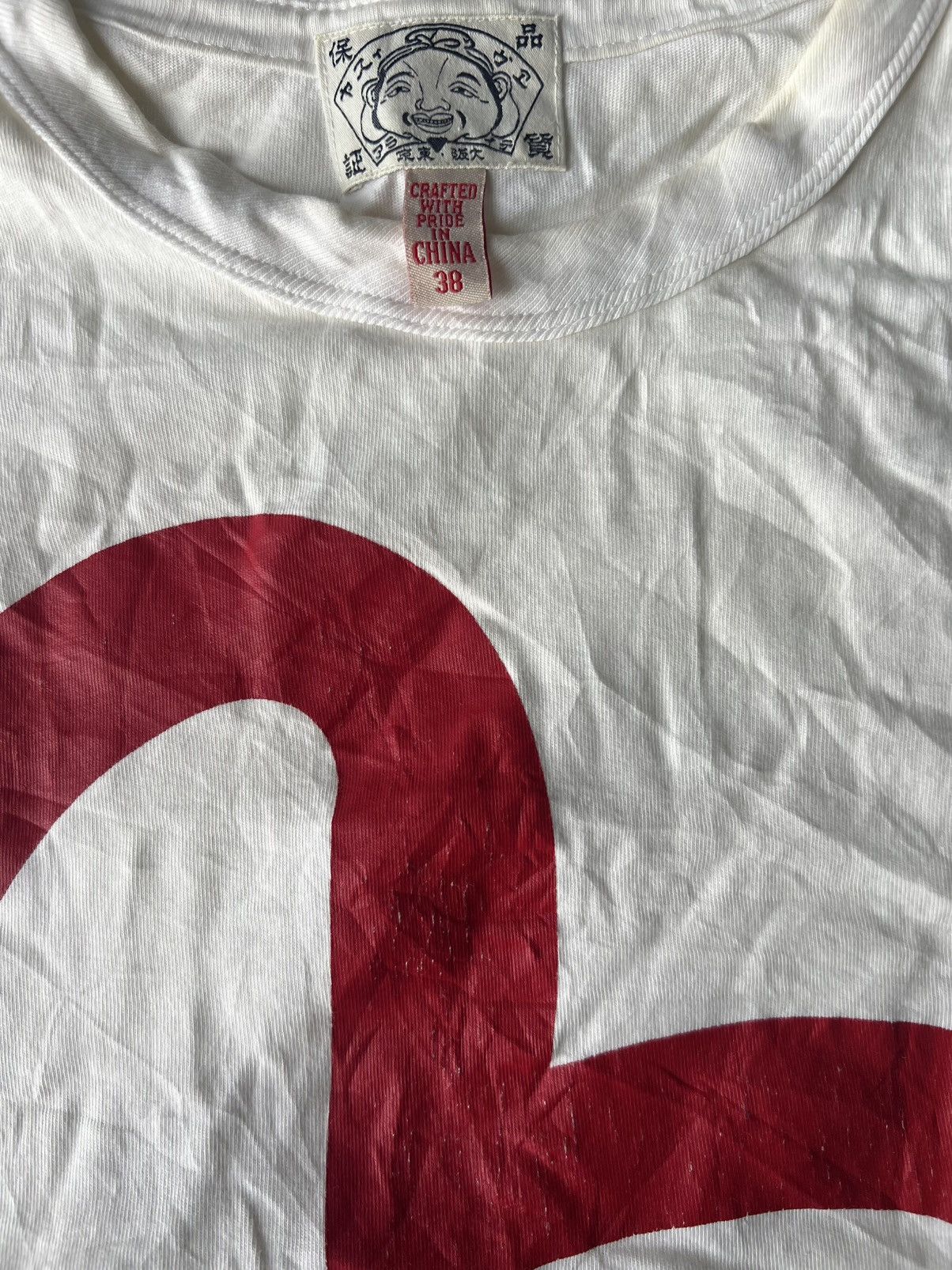 Evisu Y2K Evisu Big Seagull Daicock Logo Rapper Tees Shirt Size US M / EU 48-50 / 2 - 6 Thumbnail