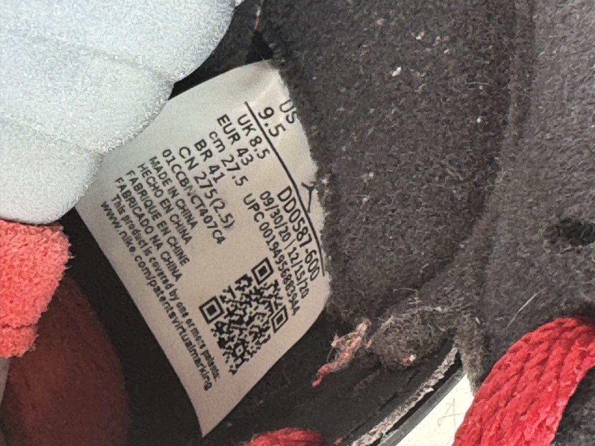 Jordan Brand Jordan 5 Raging Bull Size US 9.5 / EU 42-43 - 6 Thumbnail