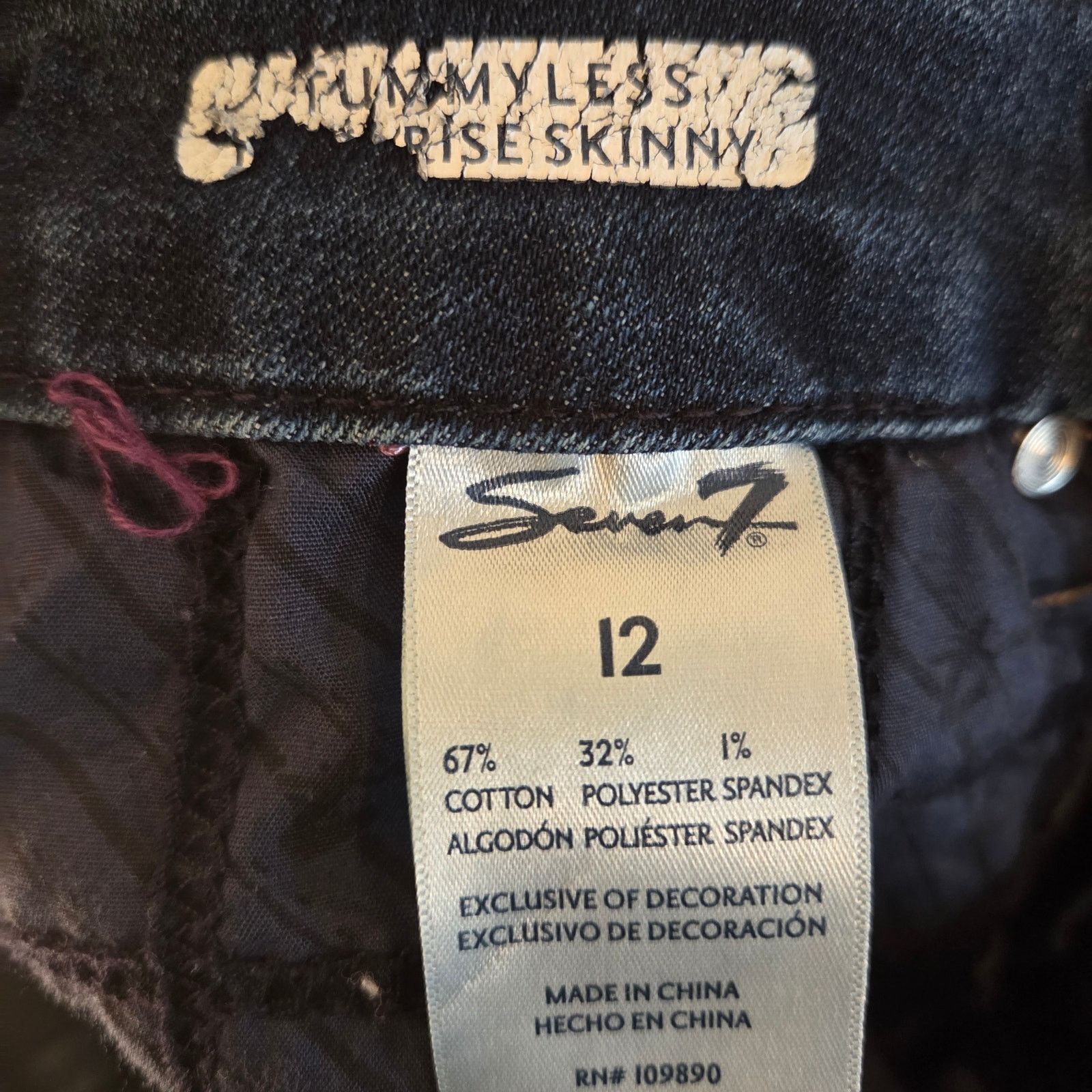 7 For All Mankind Low Rise Seven Jeans Dark Blue Women's Size 12 Size 34" / US 12 / IT 48 - 6 Thumbnail
