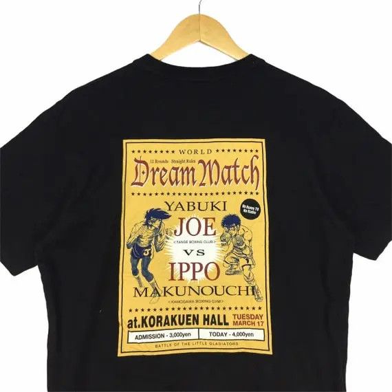 Anime × Vintage Vtg Hajime No Ippo Anime Cartoon Tee Shirt Dream Match Joe Size US L / EU 52-54 / 3 - 6 Thumbnail