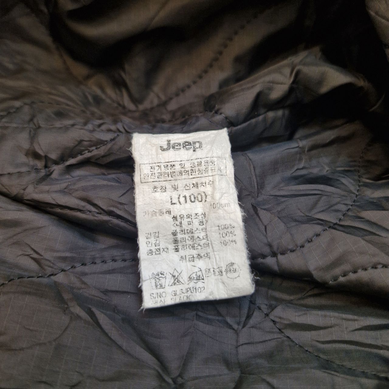 Japanese Brand × Jeep Jeep Trail Blazer Jacket Size US L / EU 52-54 / 3 - 8 Thumbnail