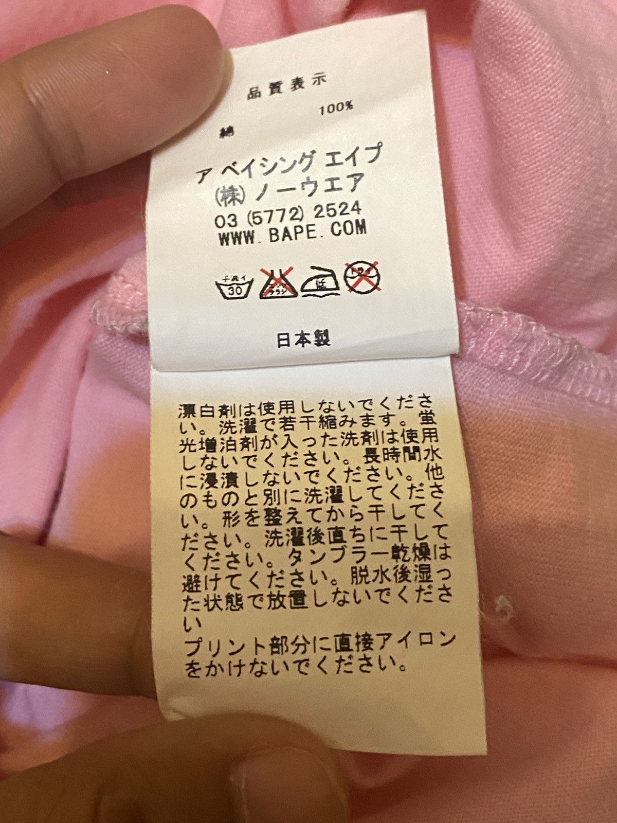 Bape Vintage Bape Pink Tshirt Short Sleve Size US M / EU 48-50 / 2 - 7 Thumbnail