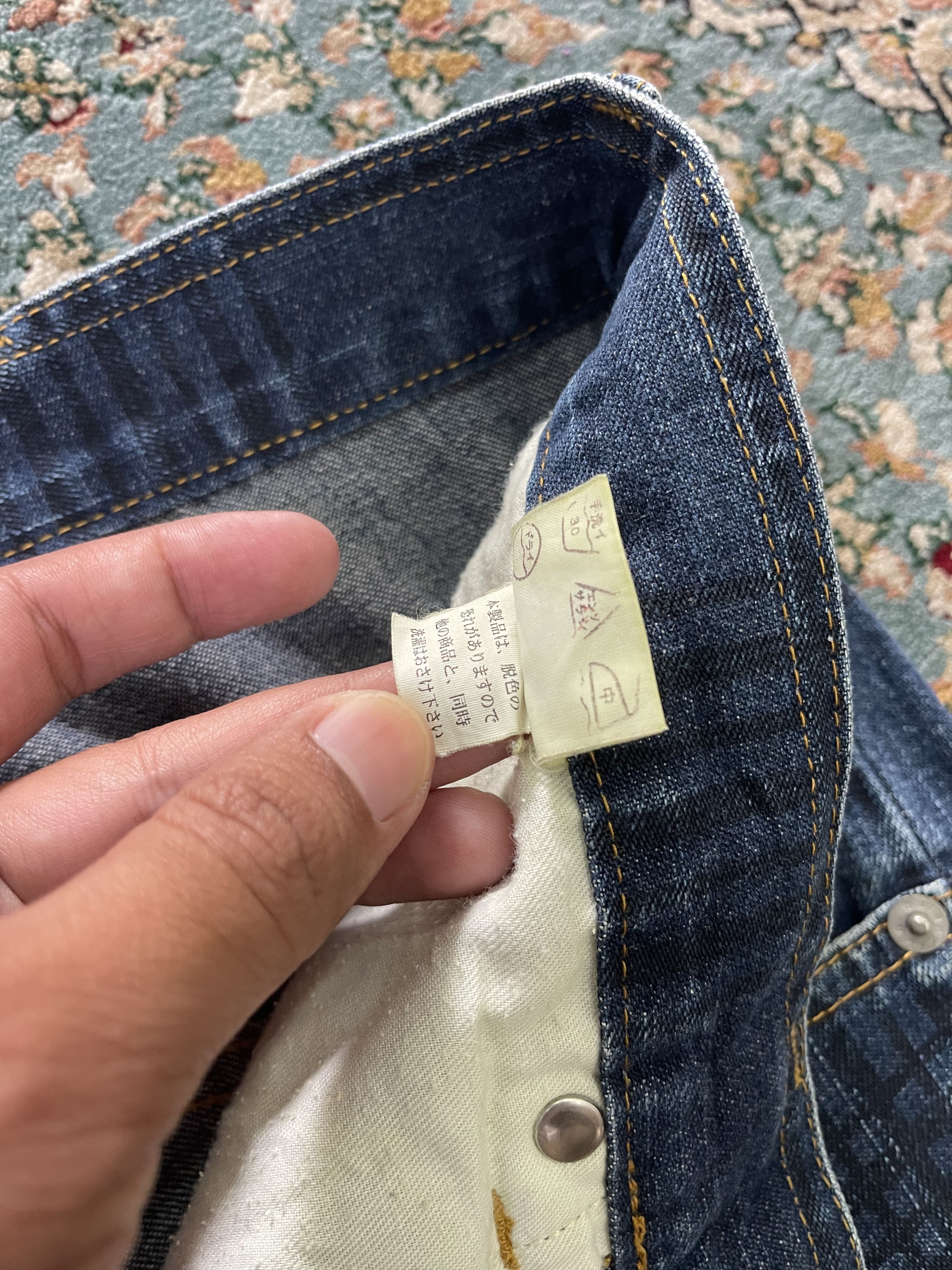 Japanese Brand Balance Wear Design Engineered Jeans Size US 35 - 10 Thumbnail