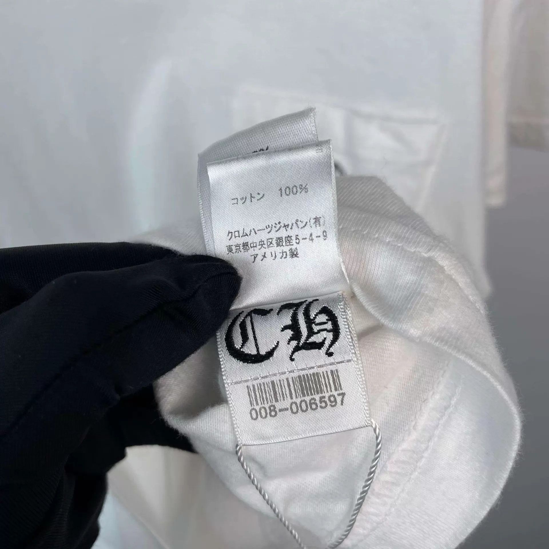 Chrome Hearts Chrome Hearts 95 New White Short-Sleeve Size US S / EU 44-46 / 1 - 6 Thumbnail