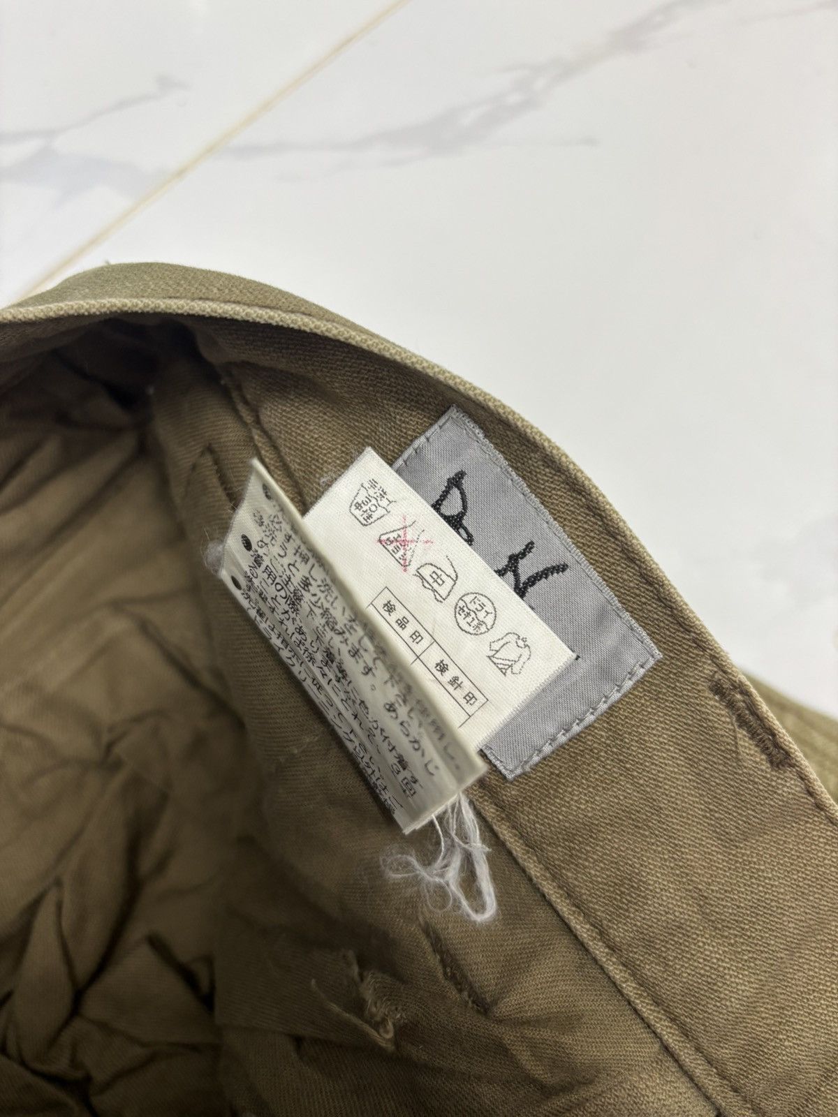 Tete Homme TETE HOMME FLARED DOUBLE WAIST CARGO PANTS Size US 34 / EU 50 - 11 Thumbnail