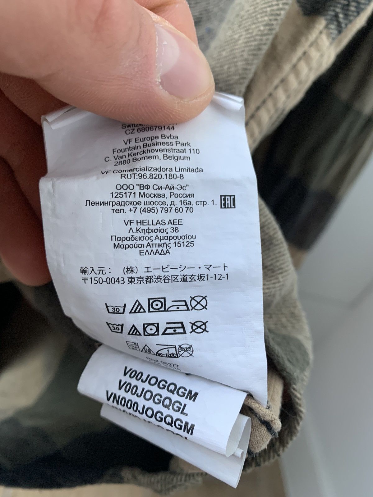 Vans Sweater Vans Size.S Size US S / EU 44-46 / 1 - 5 Thumbnail