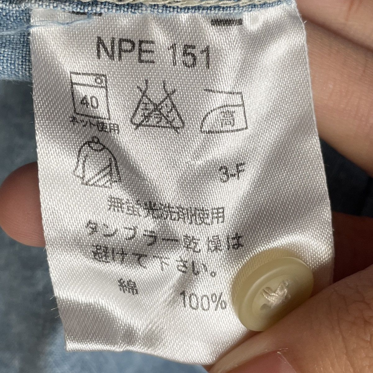 Kansai Yamamoto × Vintage × Yohji Yamamoto Vintage Japanese Brand Kansai Yamamoto Denim Shirt 1990s Size US M / EU 48-50 / 2 - 10 Thumbnail