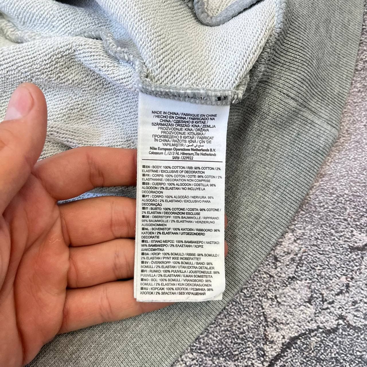Nike Vintage Y2K Bomber Nike Grey,Size M Size US M / EU 48-50 / 2 - 6 Thumbnail