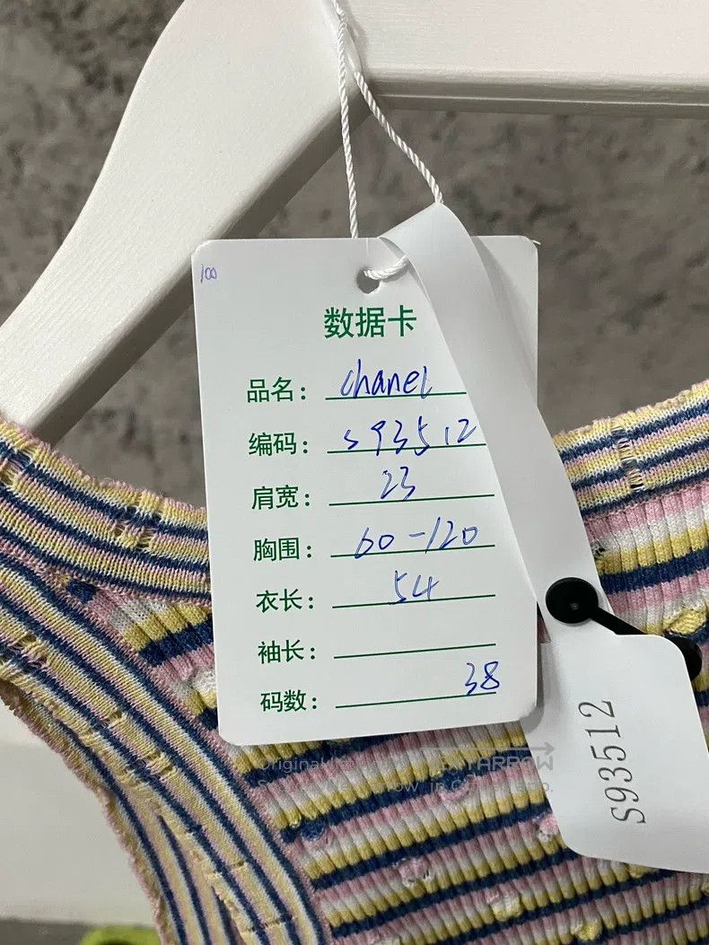 Chanel Chanel 25p knitted vest Size XS / US 0-2 / IT 36-38 - 8 Thumbnail