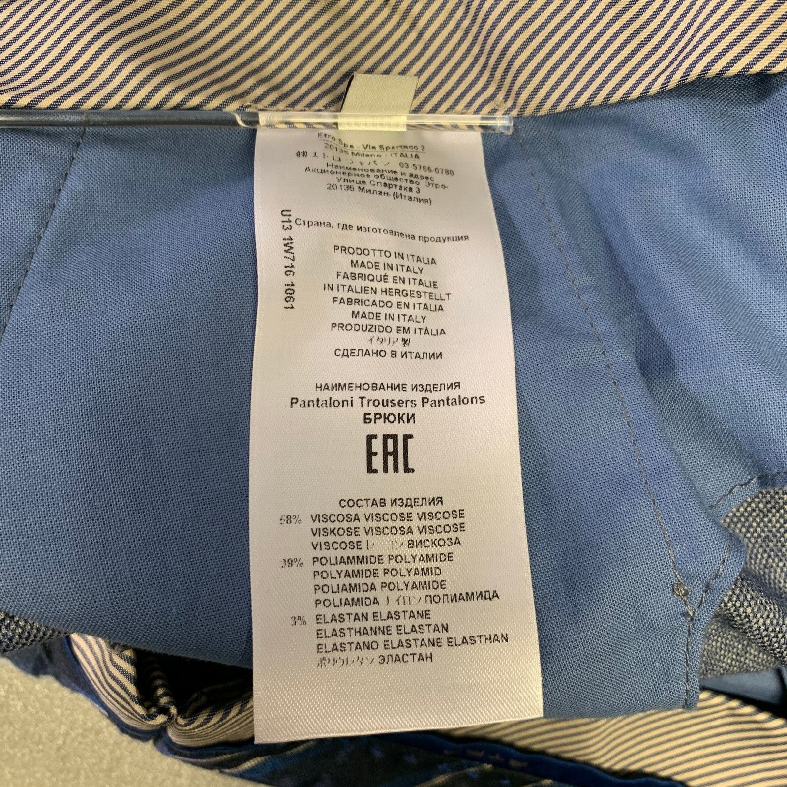 Etro ETRO Men's 42 Navy Blue Print Viscose Blend Flat Front Pants Size US 42 / EU 58 - 5 Thumbnail