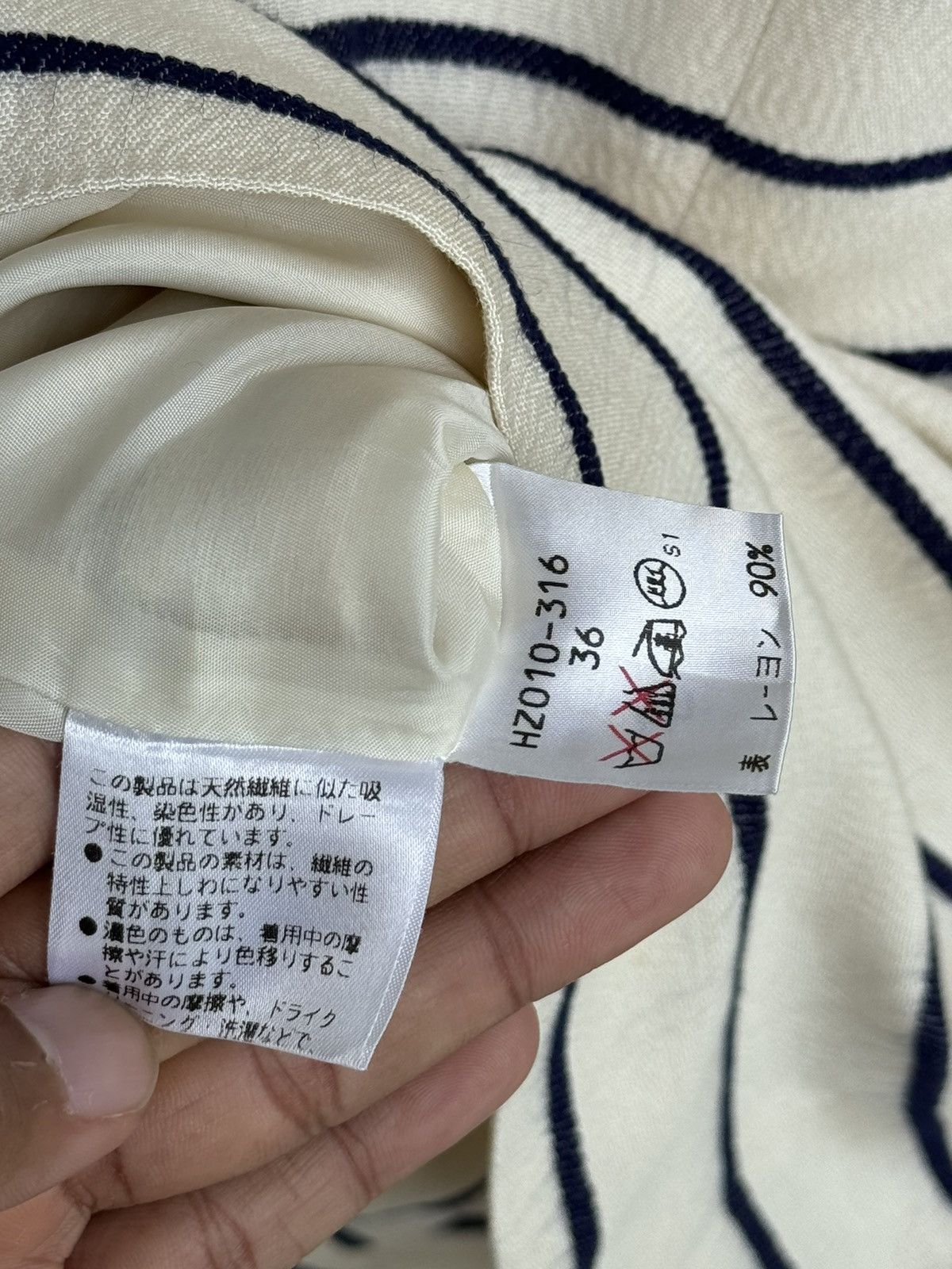 Yves Saint Laurent Yves Saint Laurent YSL Striped Blazer Size M / US 6-8 / IT 42-44 - 12 Thumbnail