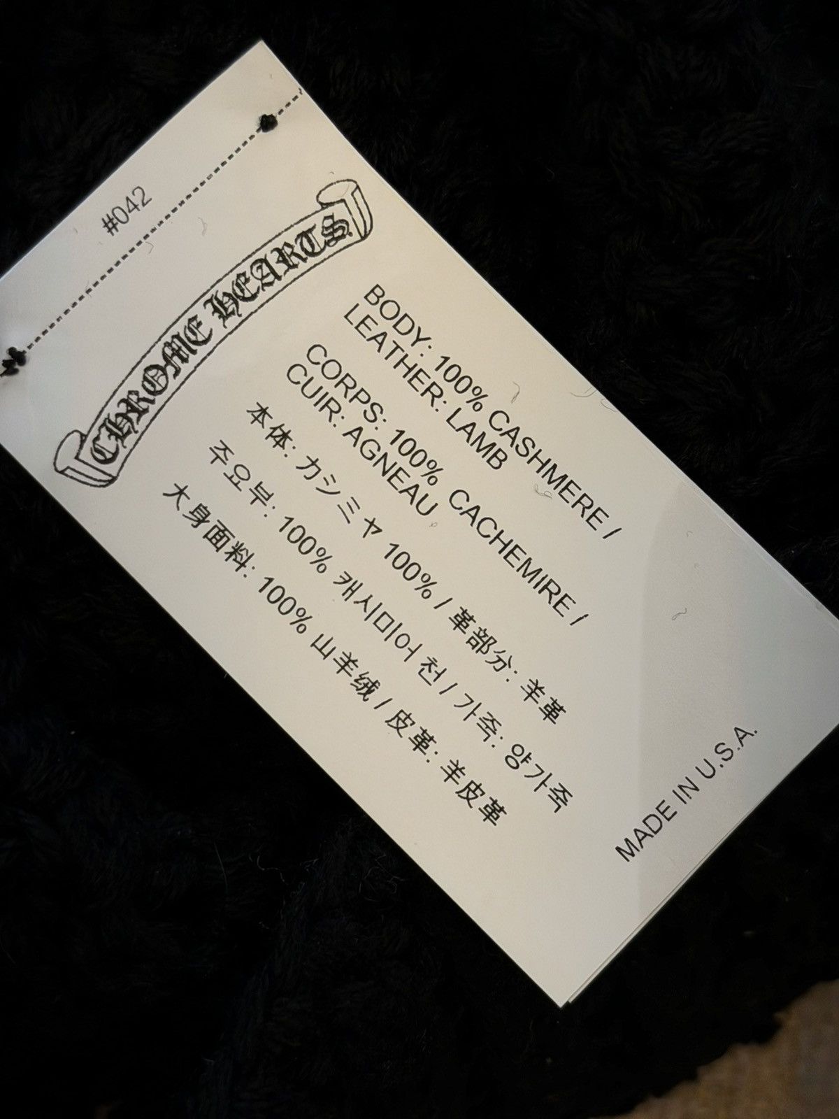 Chrome Hearts Chrome Hearts black patch cashmere beanie Size ONE SIZE - 8 Thumbnail