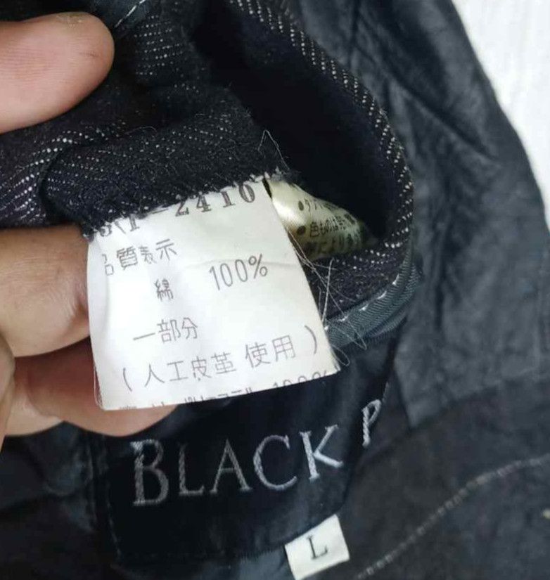 Japanese Brand Rare Vintage Black Pia Japanese Denim Jacket Size US L / EU 52-54 / 3 - 11 Thumbnail