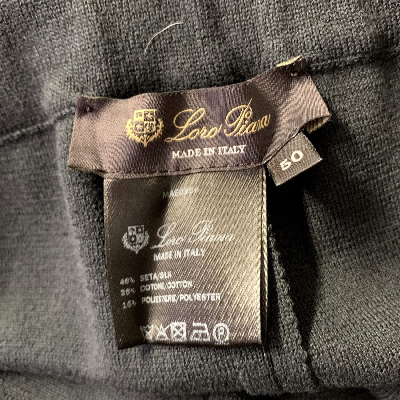Loro Piana LORO PIANA Trousers Size 14 Black Silk Cotton Sweatpant Size 36" / US 14 / IT 50 - 4 Thumbnail