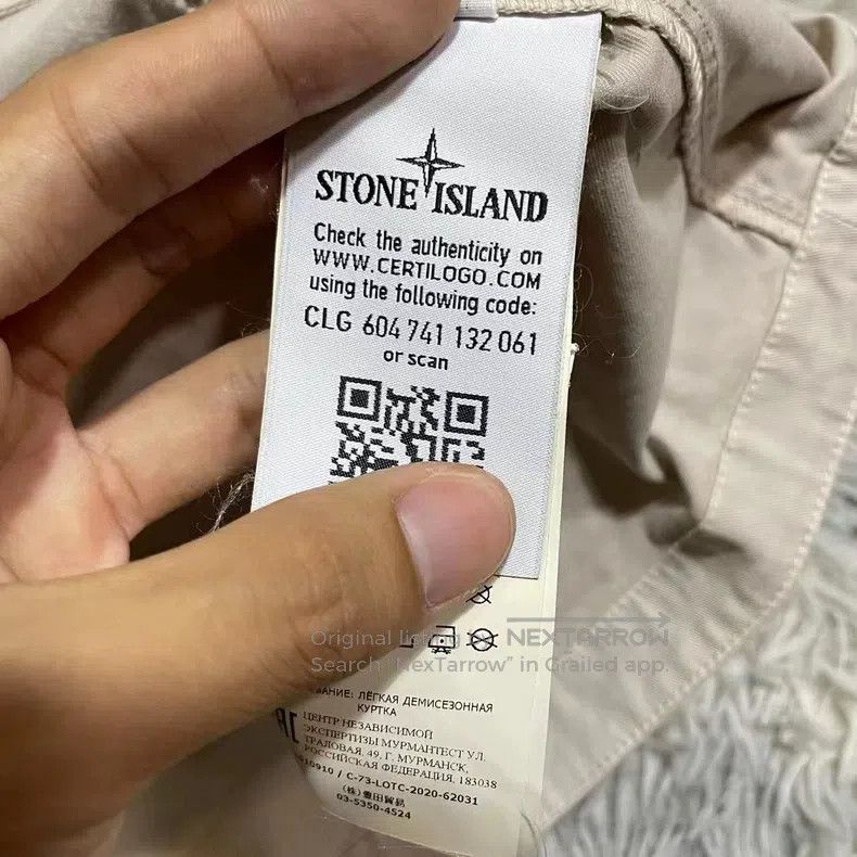 Stone Island Stone Island Three Pockets Washed Jacket, Beige, XL Size Size US XL / EU 56 / 4 - 6 Thumbnail