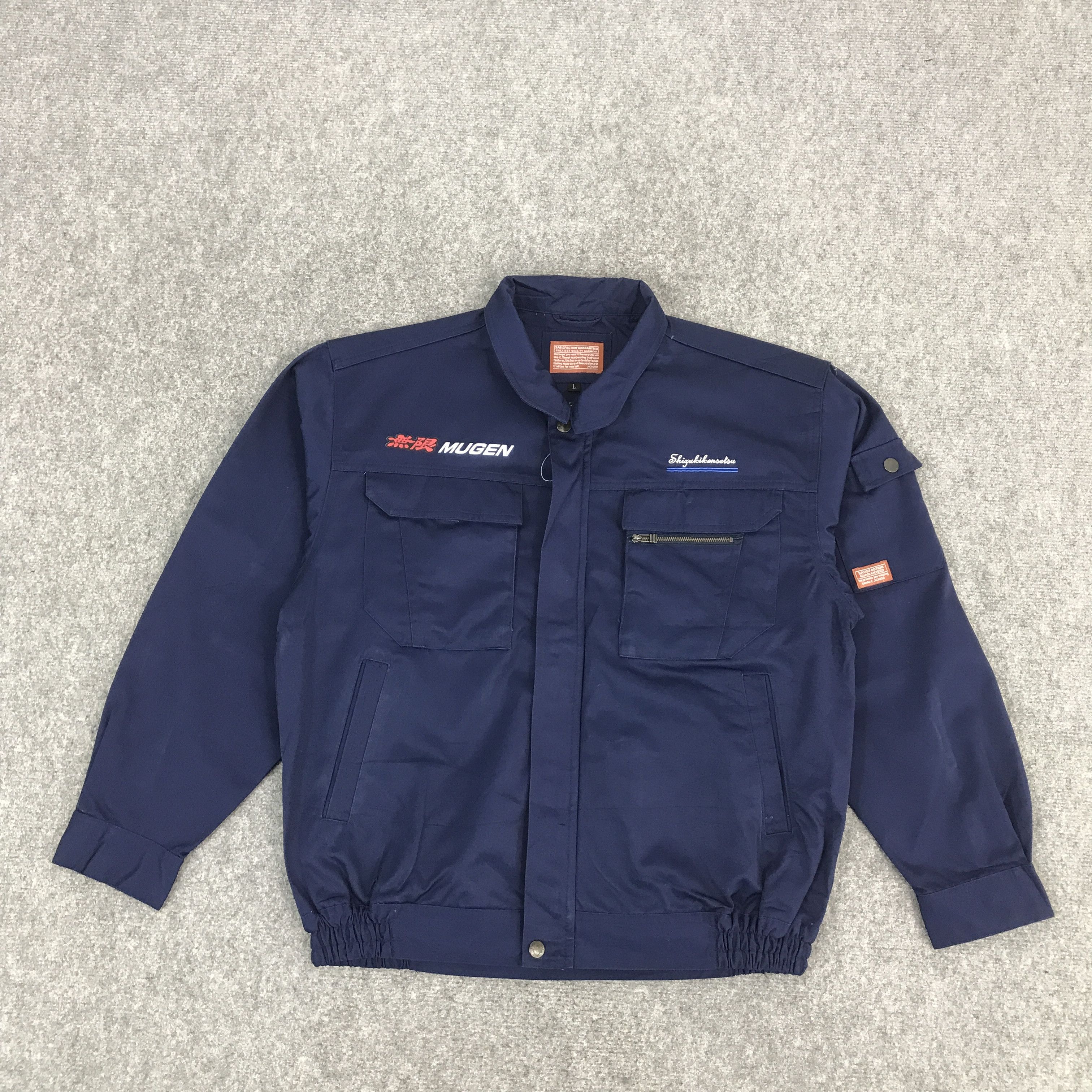 Japanese Brand × Sports Specialties MUGEN POWER MUGEN F1 HONDA RACING JACKET Size US L / EU 52-54 / 3 - 2 Thumbnail
