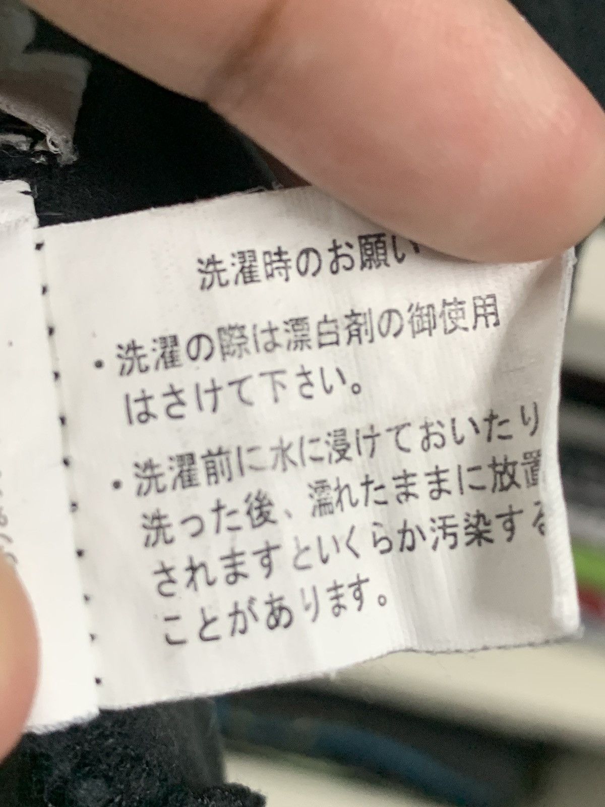 Japanese Brand × Vintage Vintage Bullet Noise Hirajuku fashion Size US L / EU 52-54 / 3 - 16 Thumbnail
