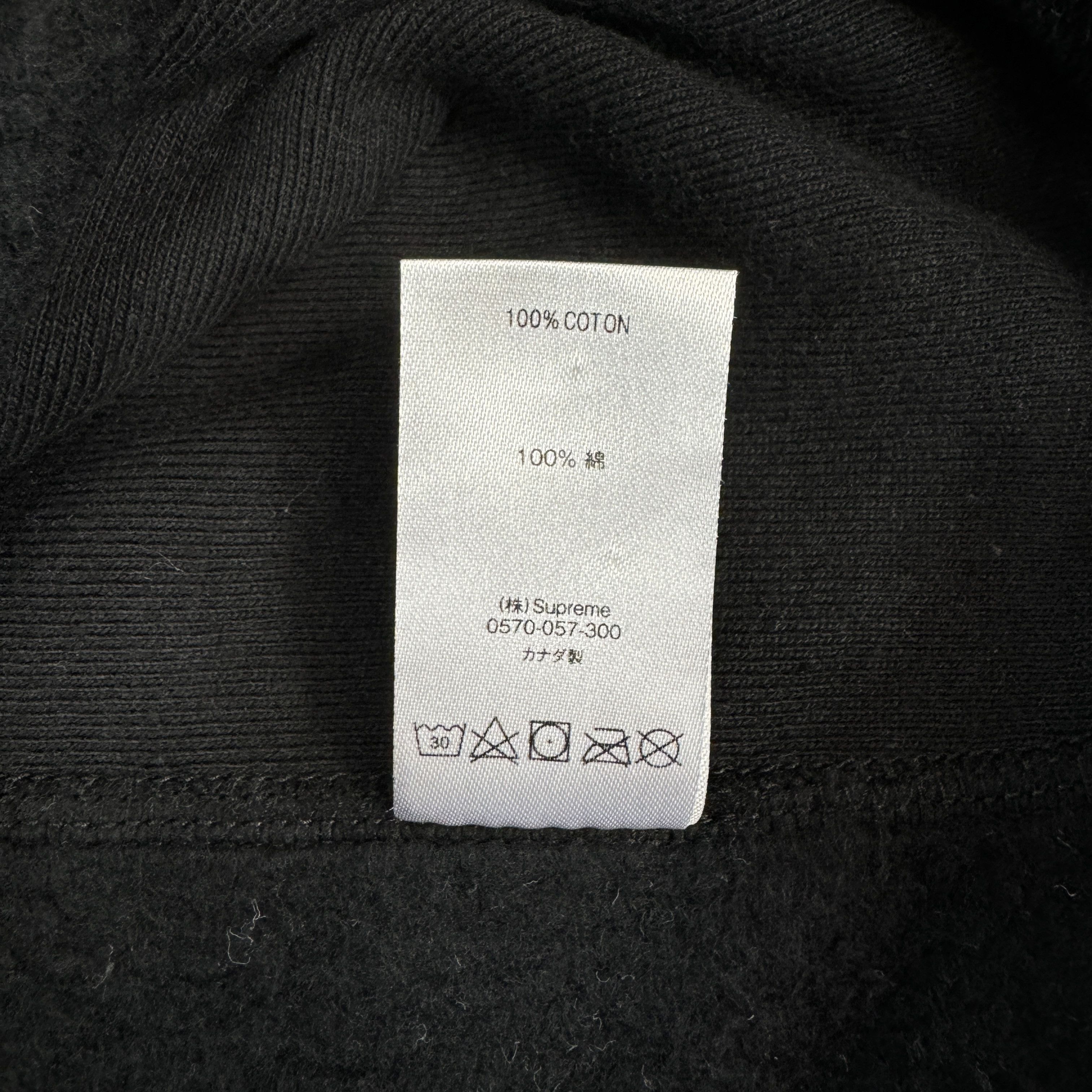 Supreme Supreme Box Logo Crewneck Sweatshirt In Black RRP £500 Size US M / EU 48-50 / 2 - 8 Thumbnail