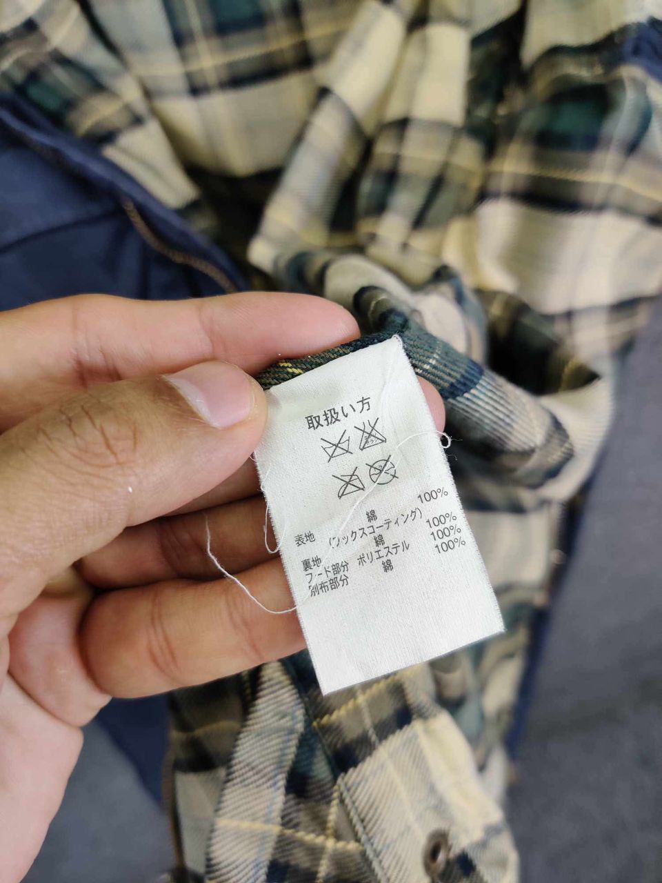 Brooks Brothers Vintage Brooks Brothers Classic Tartan Cotton Waxed Jacket Size US L / EU 52-54 / 3 - 19 Thumbnail