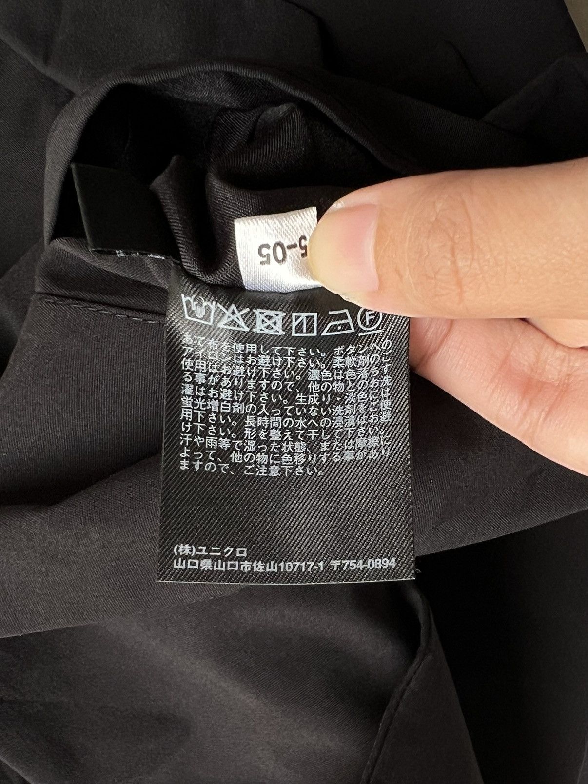 Theory UNIQLO x THEORY Black Blazers Size US M / EU 48-50 / 2 - 13 Thumbnail