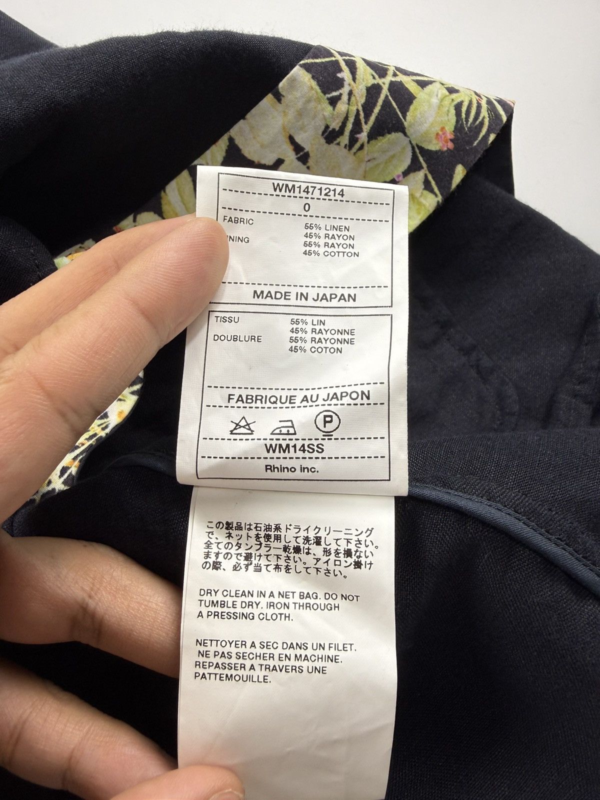 White Mountaineering White Mountaineering S/S’14 Linen/Rayon 2B Jacket Size US M / EU 48-50 / 2 - 9 Thumbnail