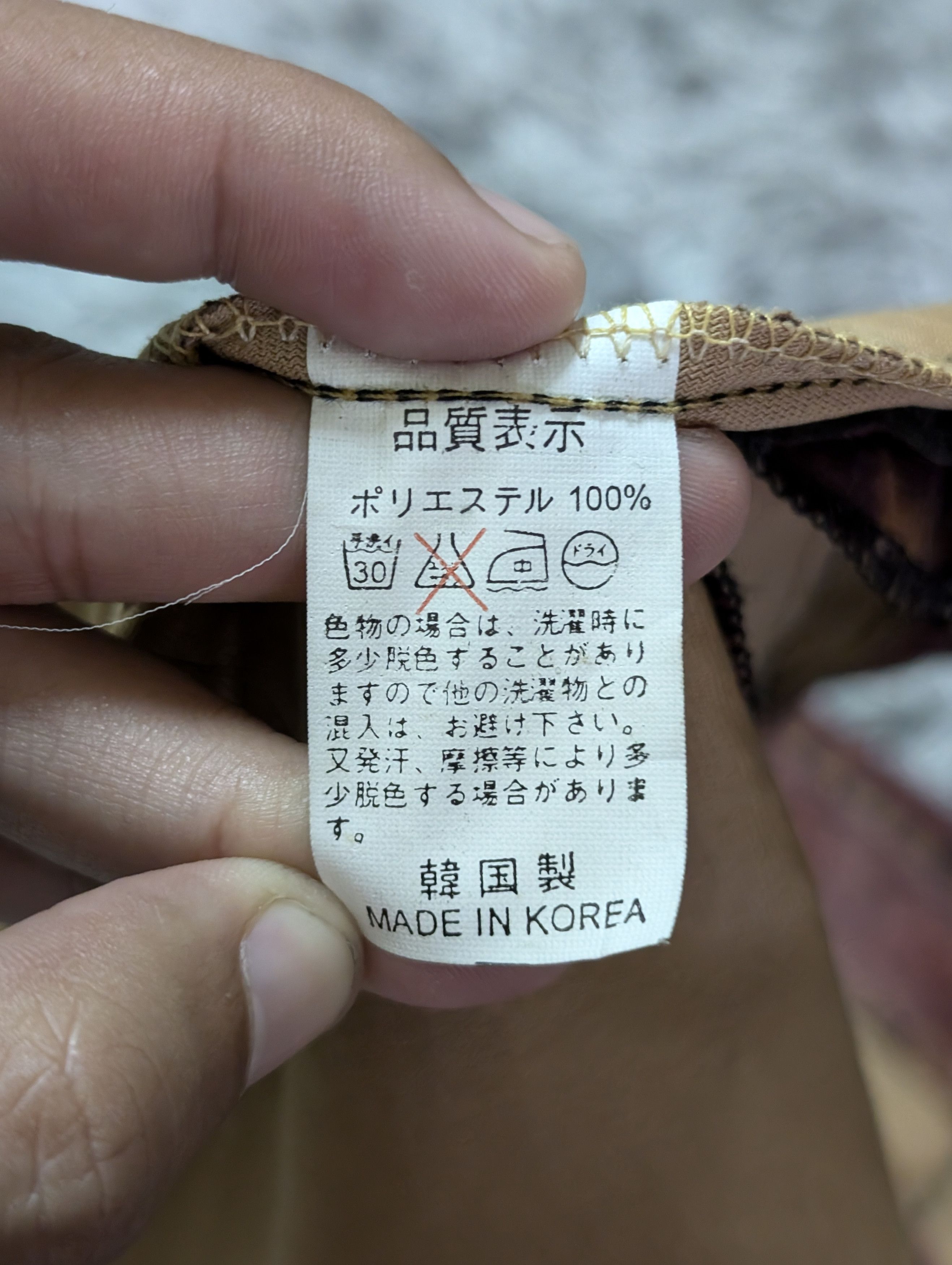 Other Vintage Yasko Amano Reptile Jacket Snake Skin Coat Pattern Size M / US 6-8 / IT 42-44 - 11 Thumbnail