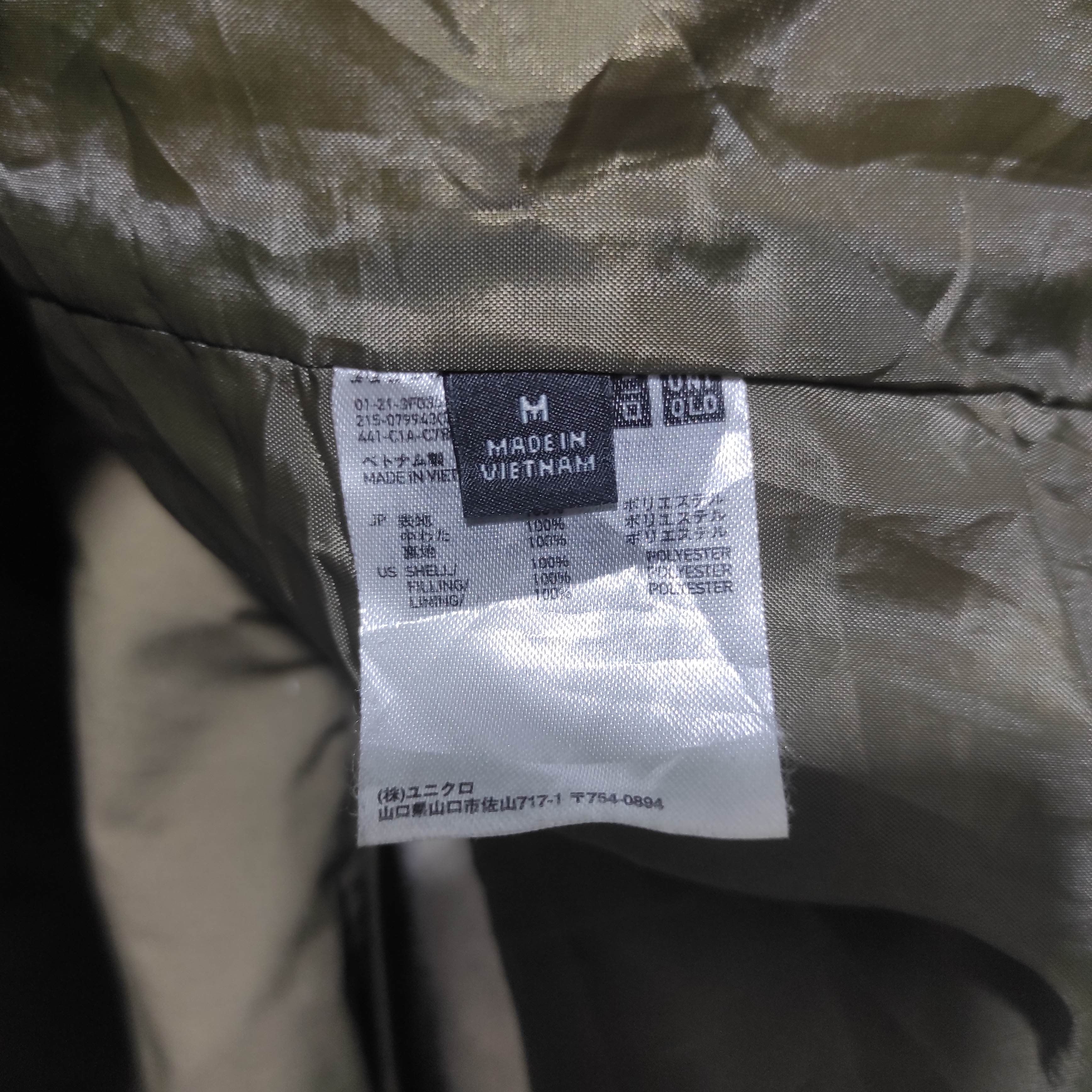Uniqlo Uniqlo Parka Fur Hoodie Jacket i6w9 style Size US M / EU 48-50 / 2 - 9 Thumbnail