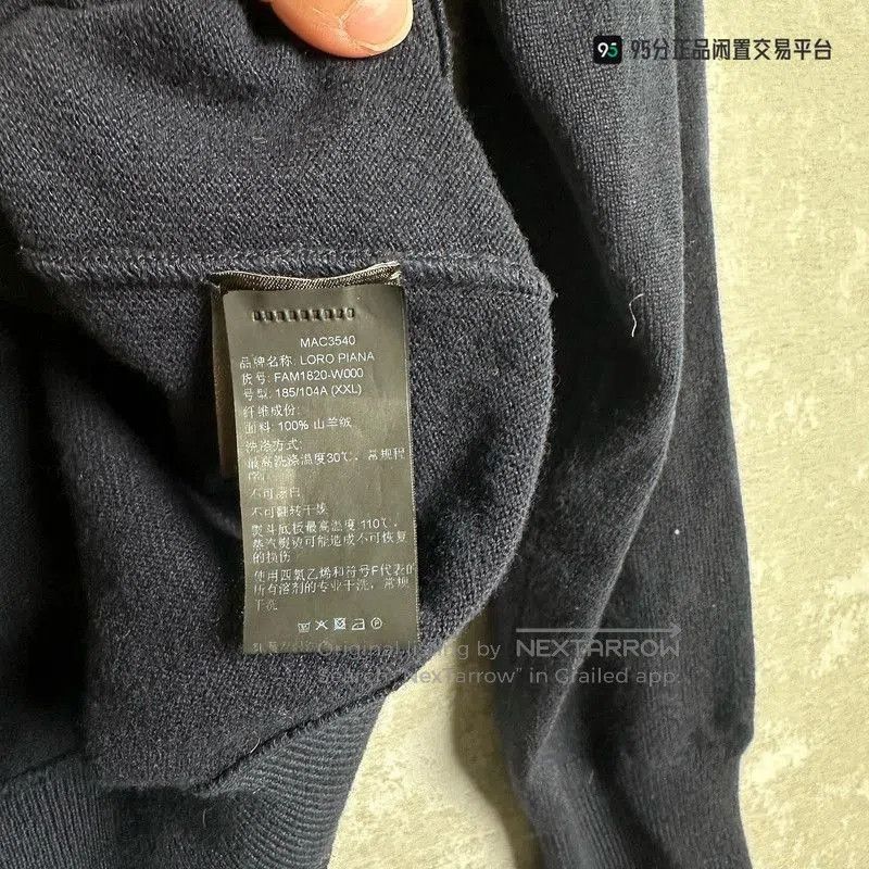 Loro Piana Loro Piana FW24 Ribbed Hooded Cashmere Sweater. Size US XXL / EU 58 / 5 - 2 Thumbnail