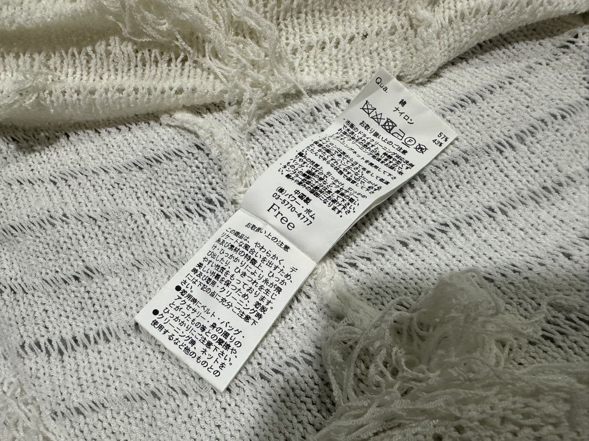 CIVARIZE 🔥Sick Y2K Civarize Frayed Knitted Poncho Capes Size US XL / EU 56 / 4 - 8 Thumbnail