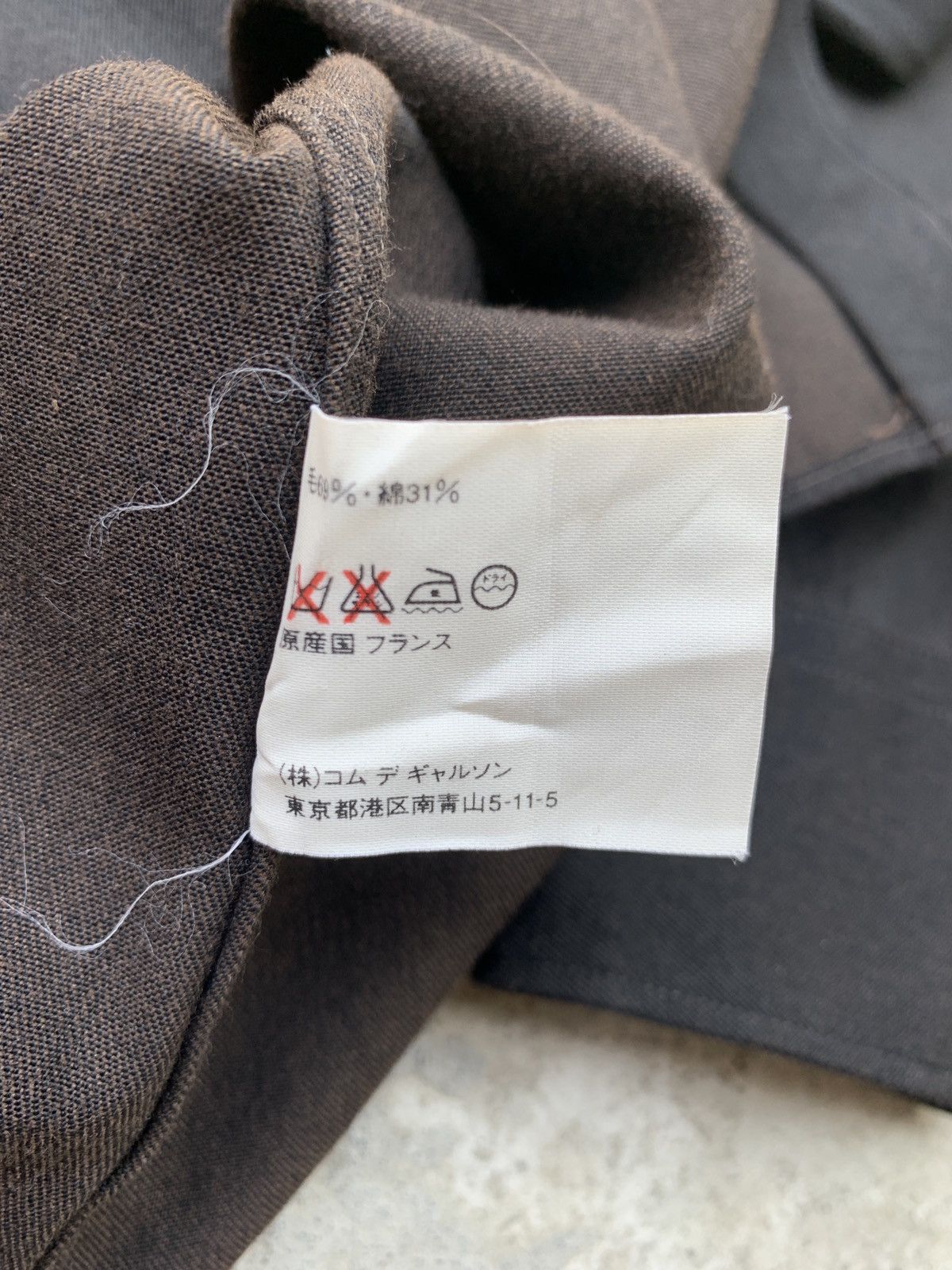 Comme des Garcons SHIRT Wool Blend Shirt Size US M / EU 48-50 / 2 - 10 Thumbnail
