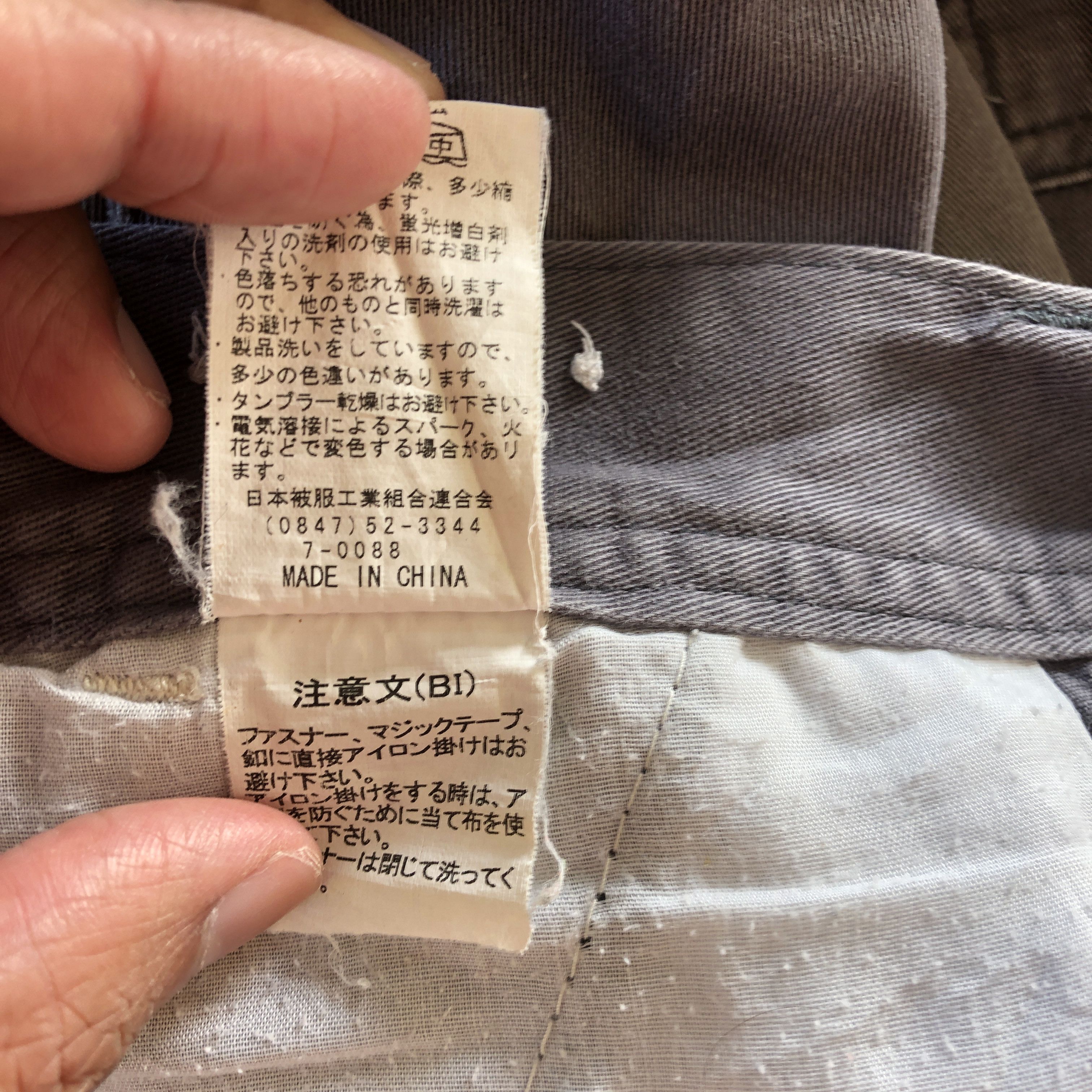 Japanese Brand Vintage Japanese Cargo Pants Multi Pocket Baggy Trousers Size US 36 / EU 52 - 8 Thumbnail