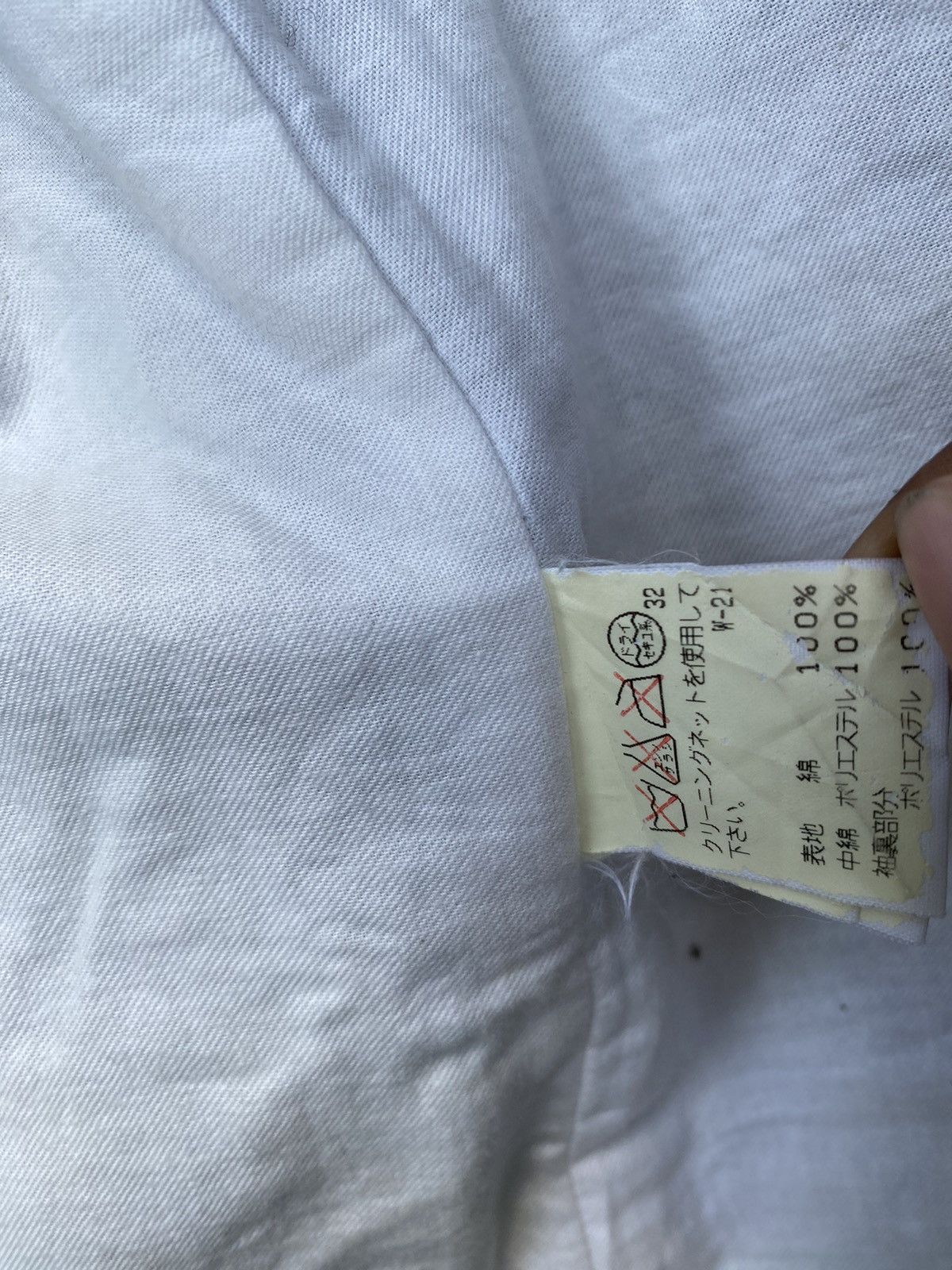 Issey Miyake × Ne-Net × Tsumori Chisato TSUMORI CHISATO Denim Jeans Jacket vintage design Size US M / EU 48-50 / 2 - 10 Thumbnail