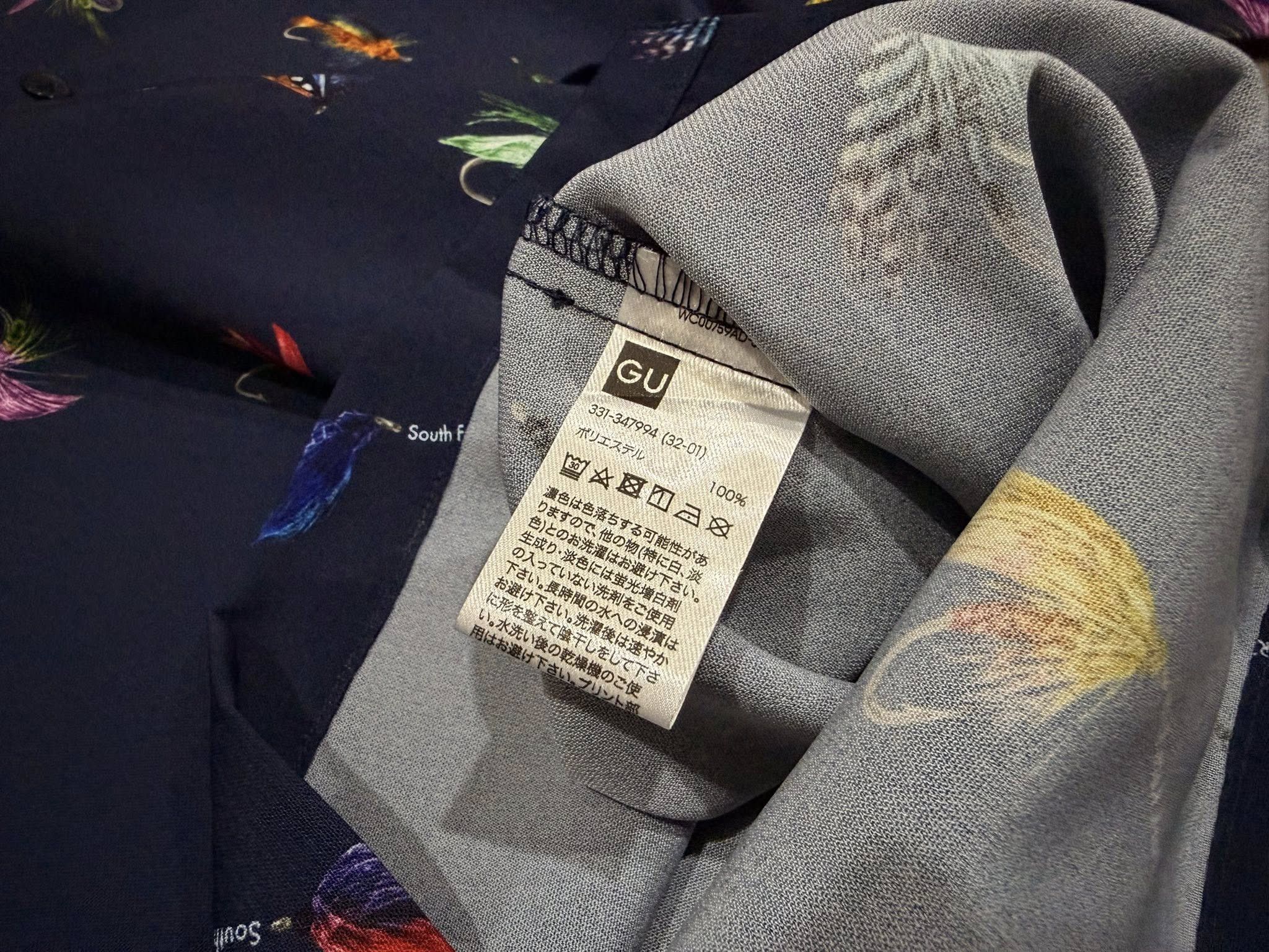 GU GU X South Fork Kern River fullprint L 2236 Size US L / EU 52-54 / 3 - 9 Thumbnail