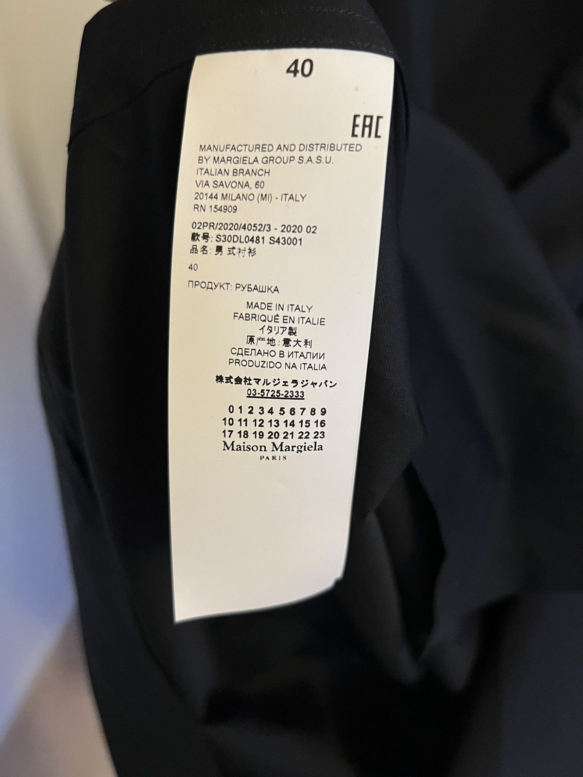 Maison Margiela Maison Margiela Oversized Shirt in Black Size US M / EU 48-50 / 2 - 7 Thumbnail