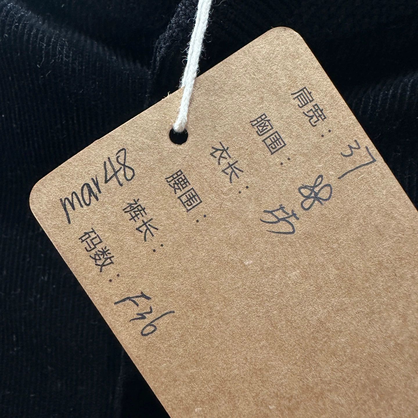 Saint Laurent Paris YSL mar48 leather panel baseball jacket F36 cotton Size XS / US 0-2 / IT 36-38 - 5 Thumbnail