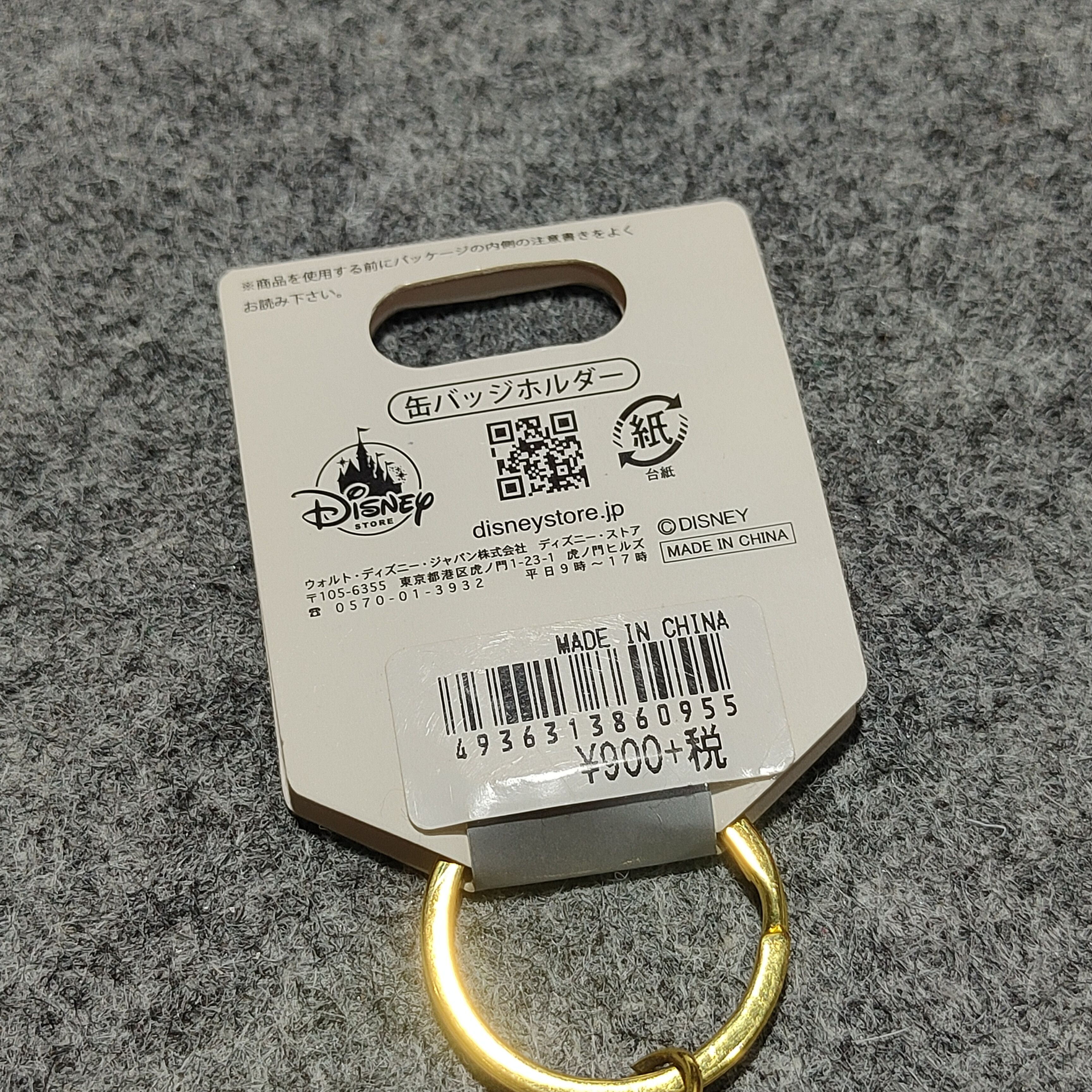 Disney 🔥Disney Store Mickey Mouse keychain Size ONE SIZE - 3 Thumbnail